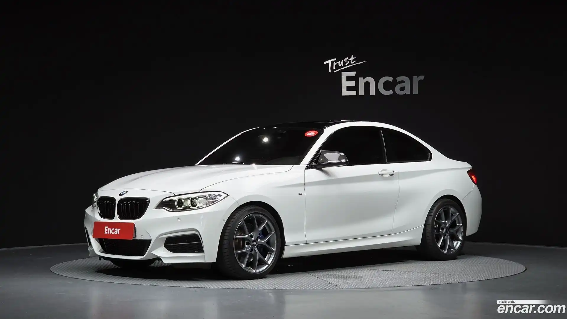 2-Series BMW 2015.5-OUTER-001