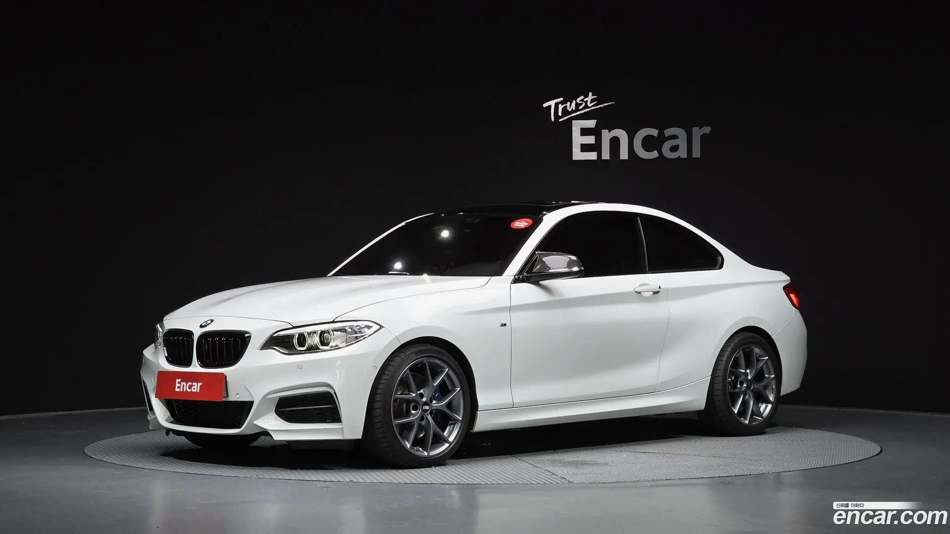 Main__Slider__Photo:2-Series BMW 2015.5-0