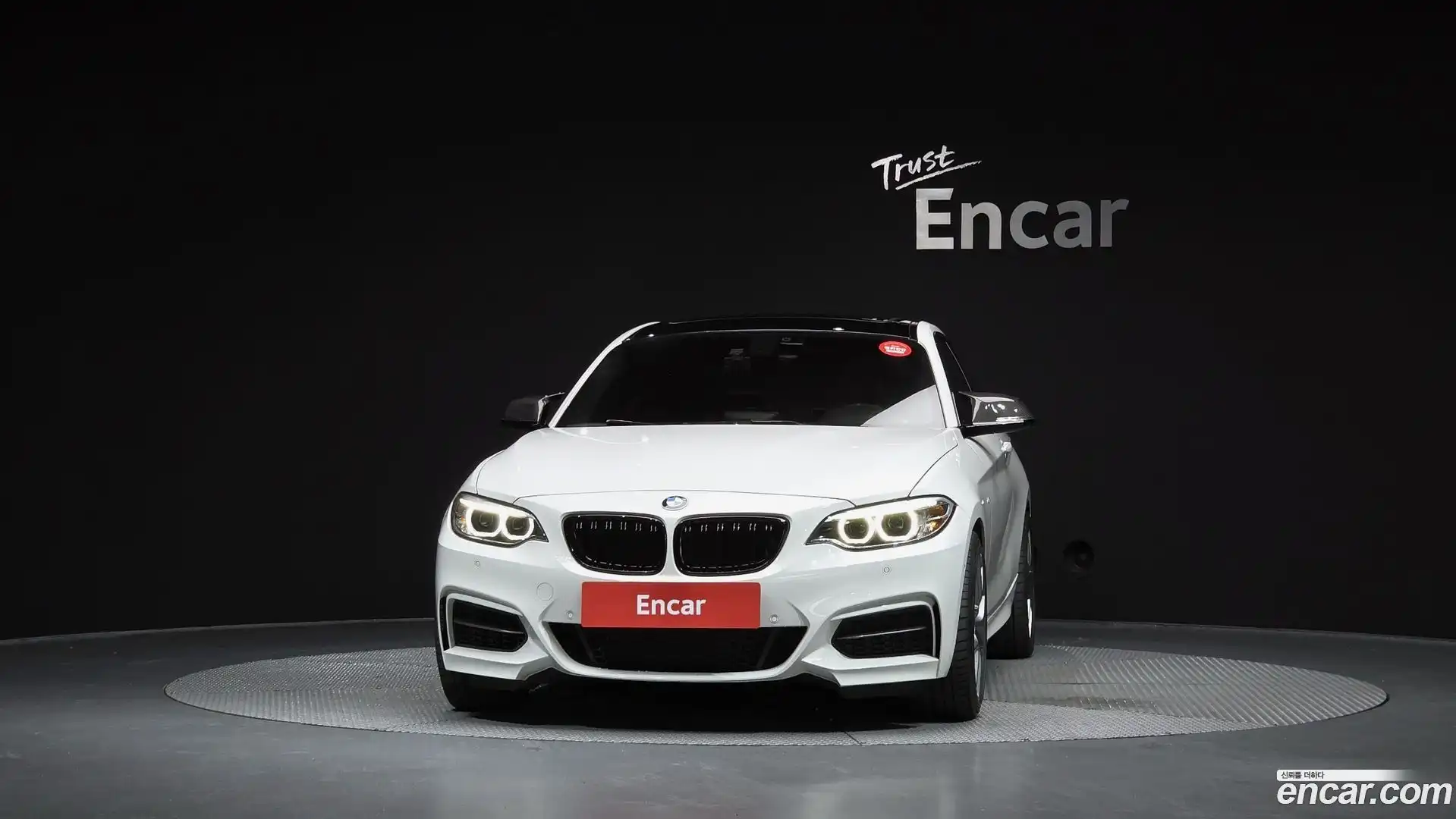 2-Series BMW 2015.5-OUTER-003