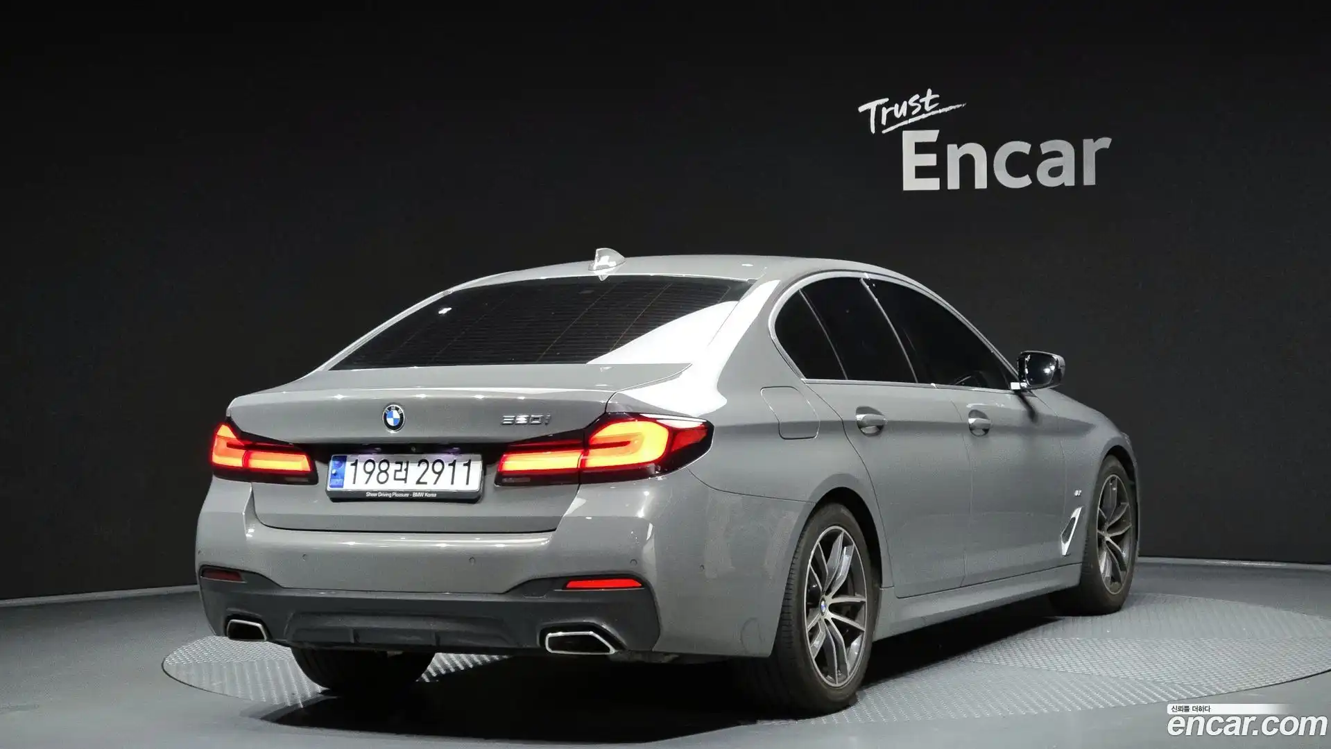 5-Series BMW 2021.4-OUTER-002