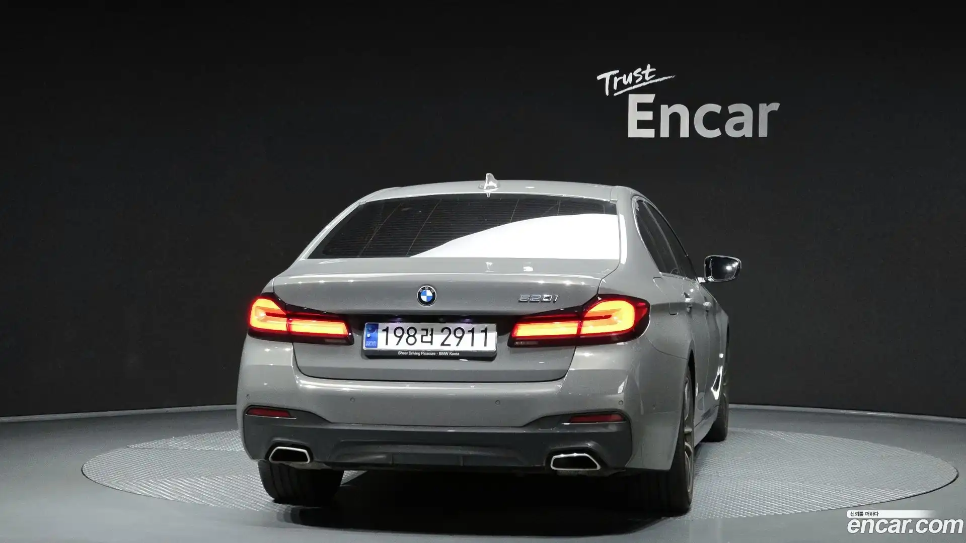 5-Series BMW 2021.4-OUTER-004