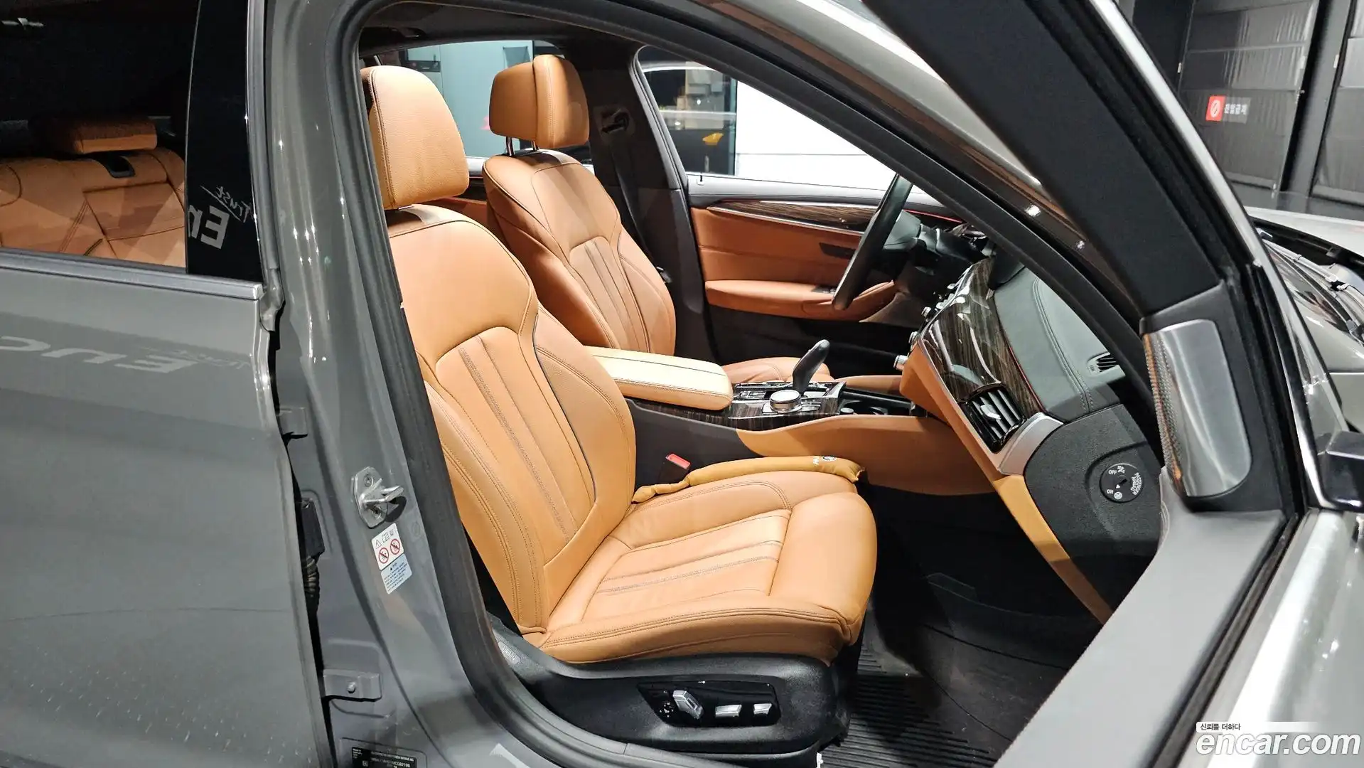 5-Series BMW 2021.4-OPTION-016
