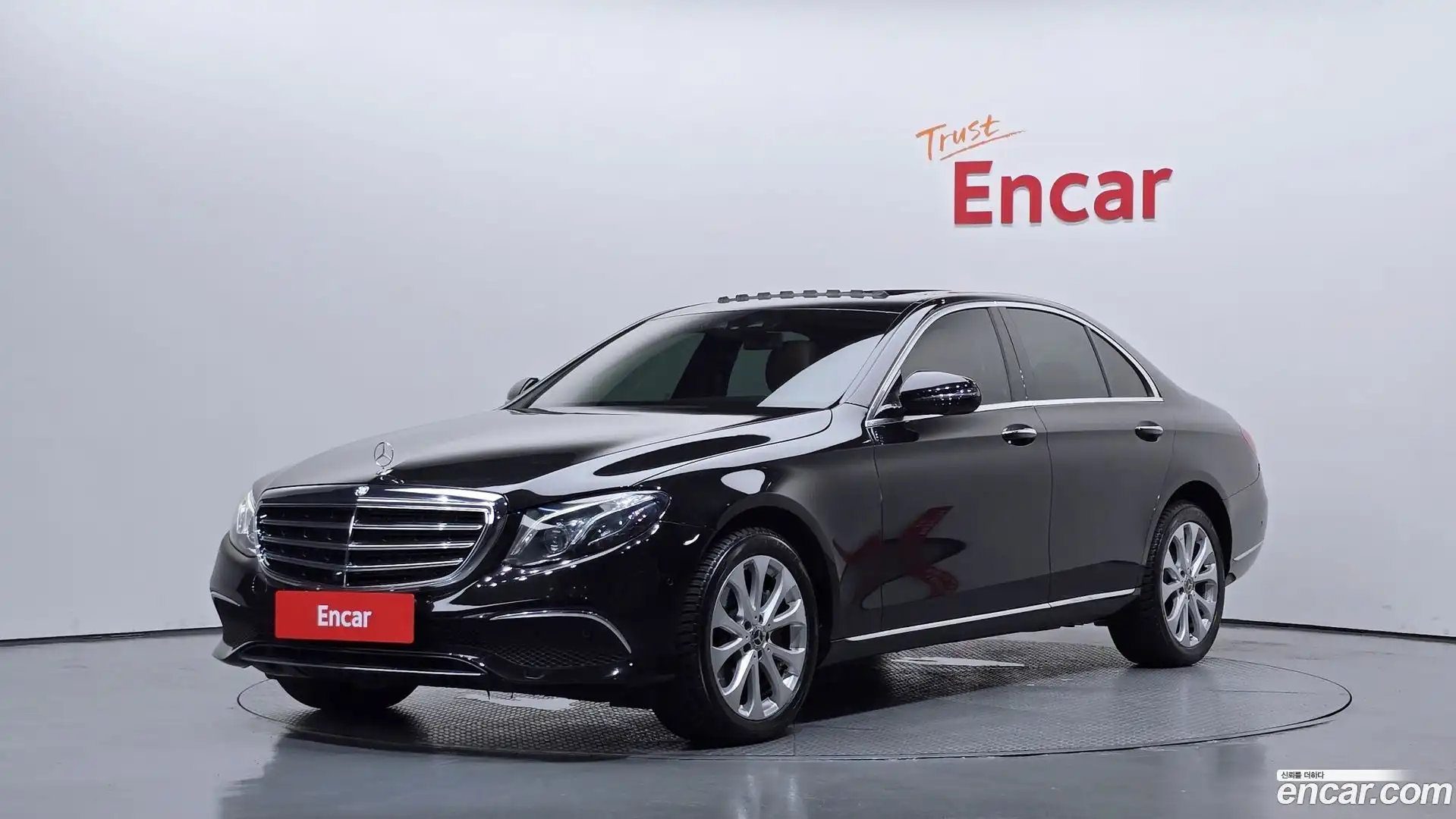 E-Class Mercedes-Benz 2017.11-OUTER-001