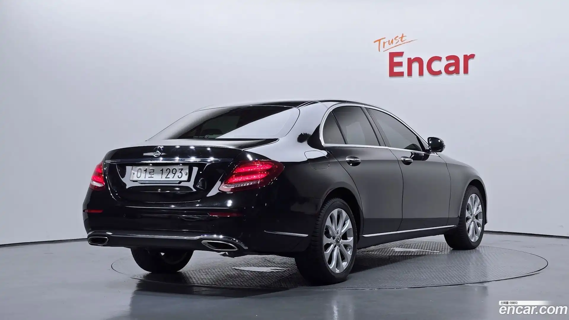 E-Class Mercedes-Benz 2017.11-OUTER-002