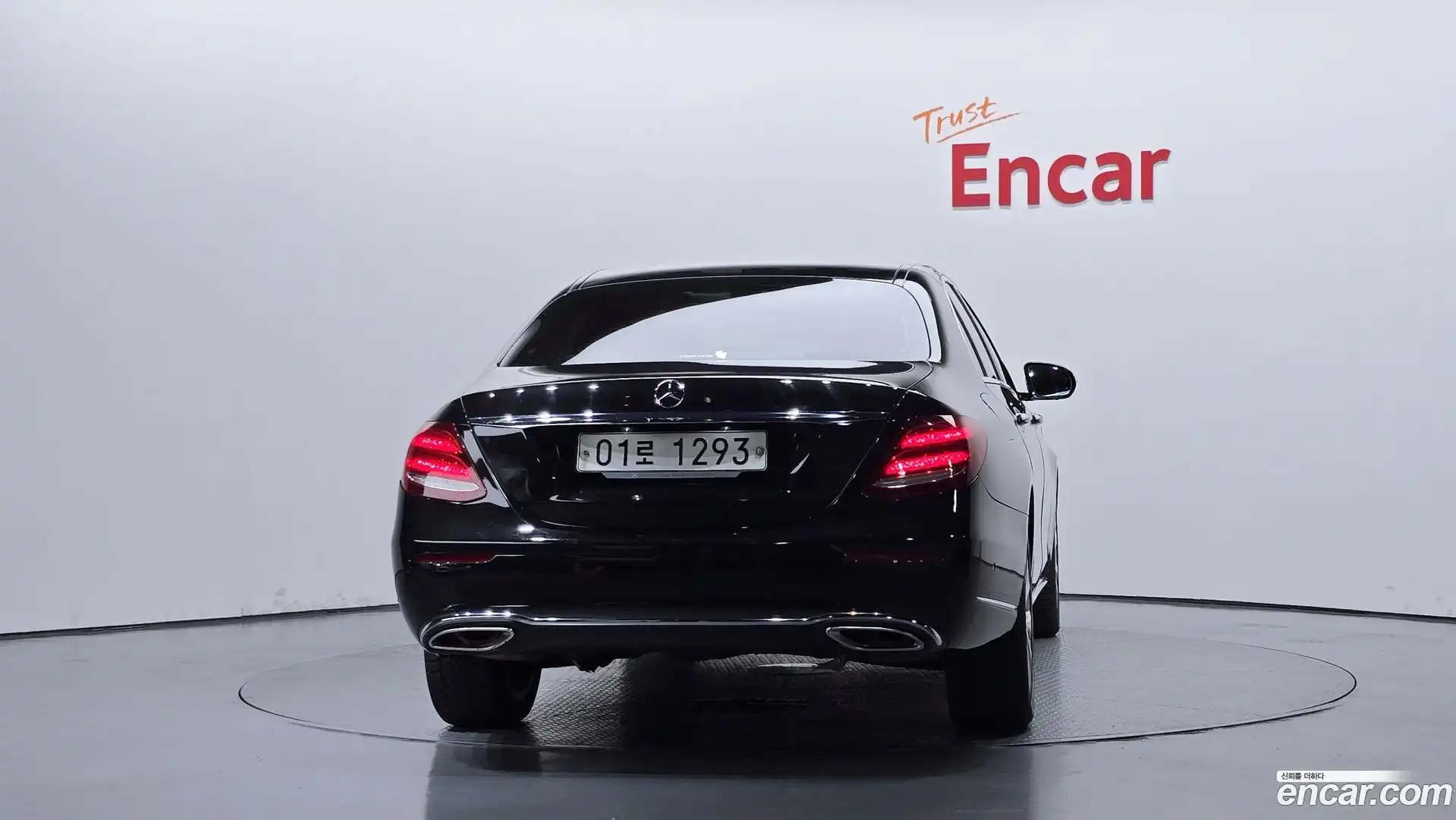 E-Class Mercedes-Benz 2017.11-OUTER-004