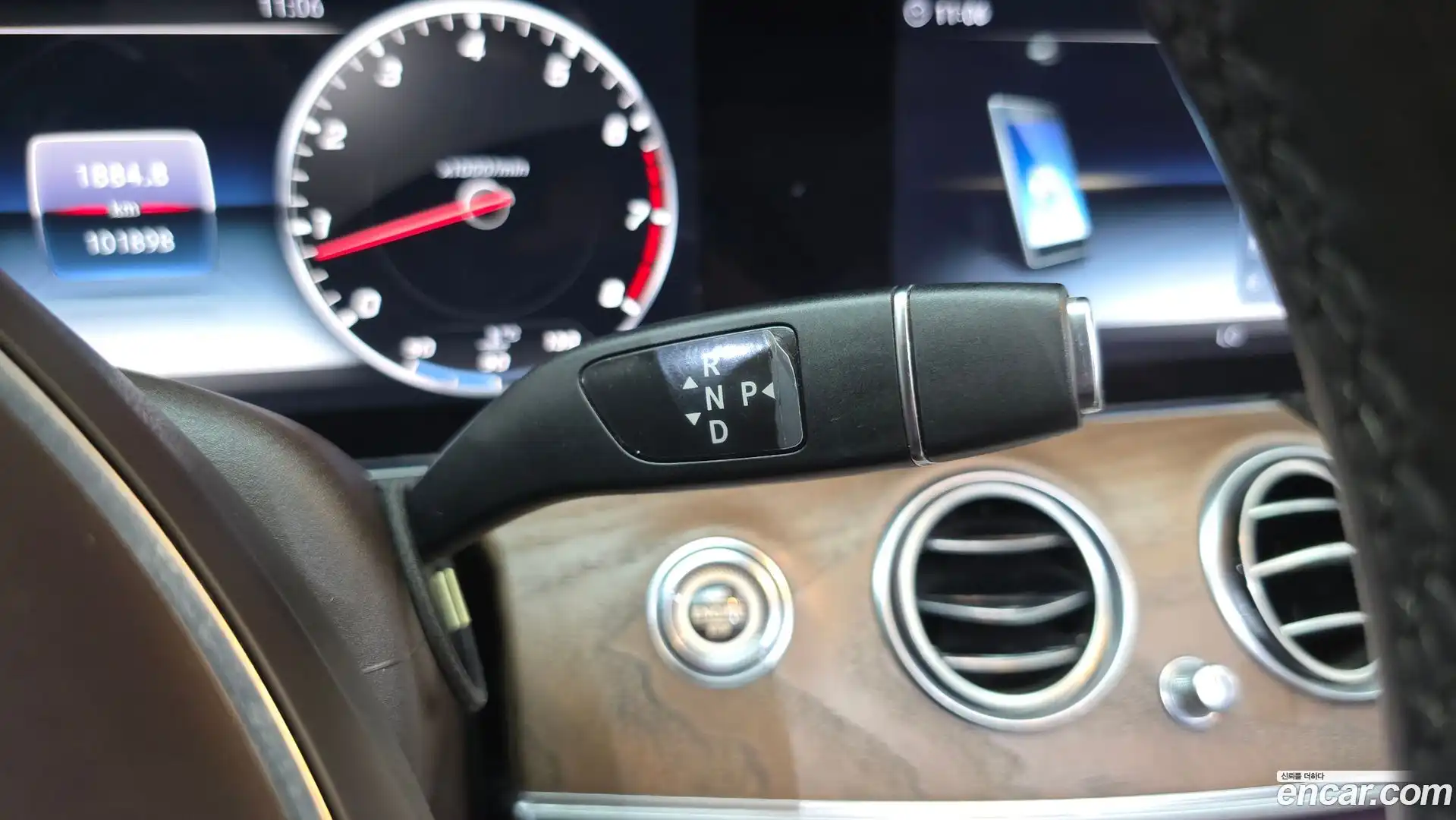 E-Class Mercedes-Benz 2017.11-INNER-009
