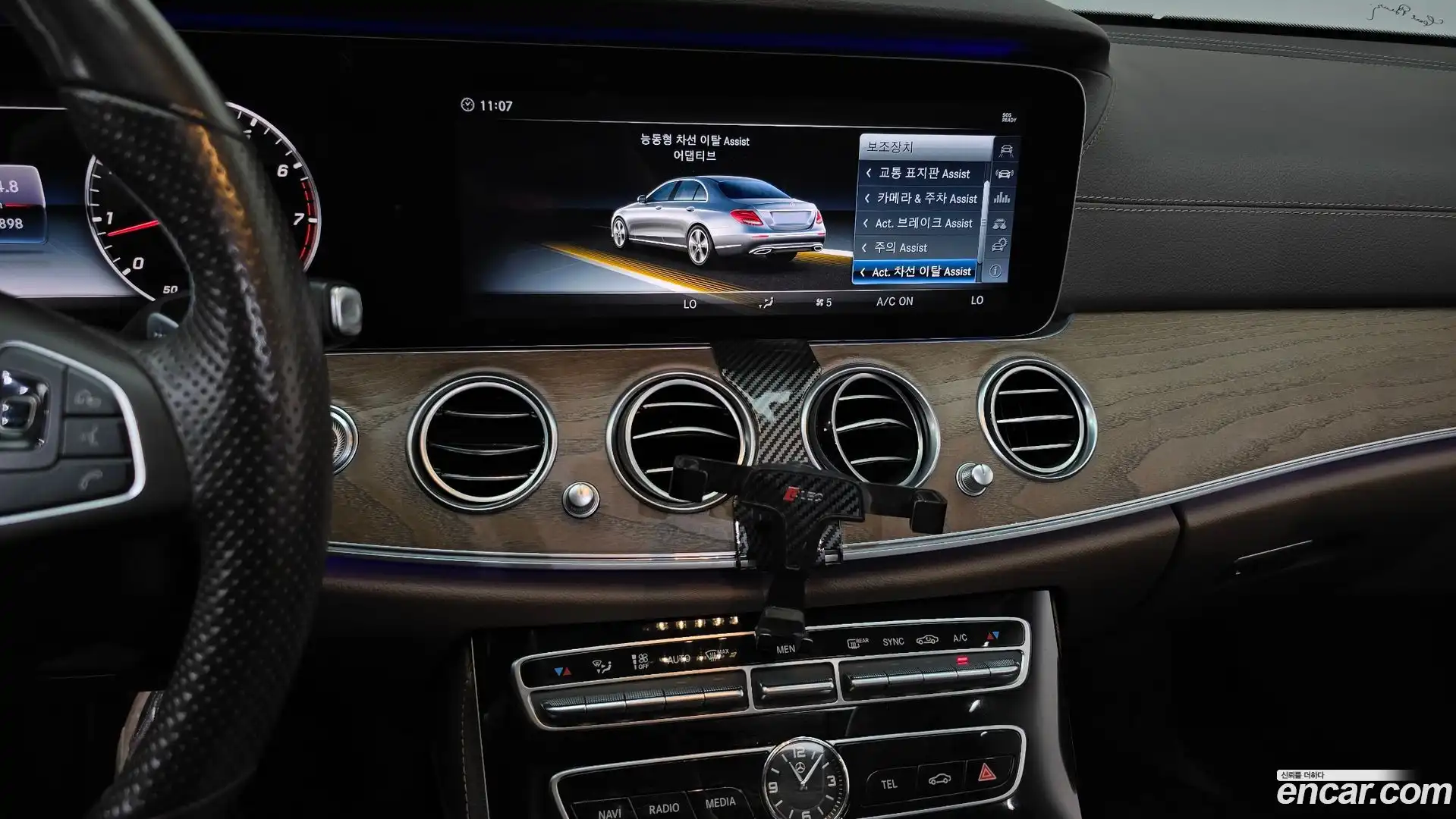 E-Class Mercedes-Benz 2017.11-OPTION-019