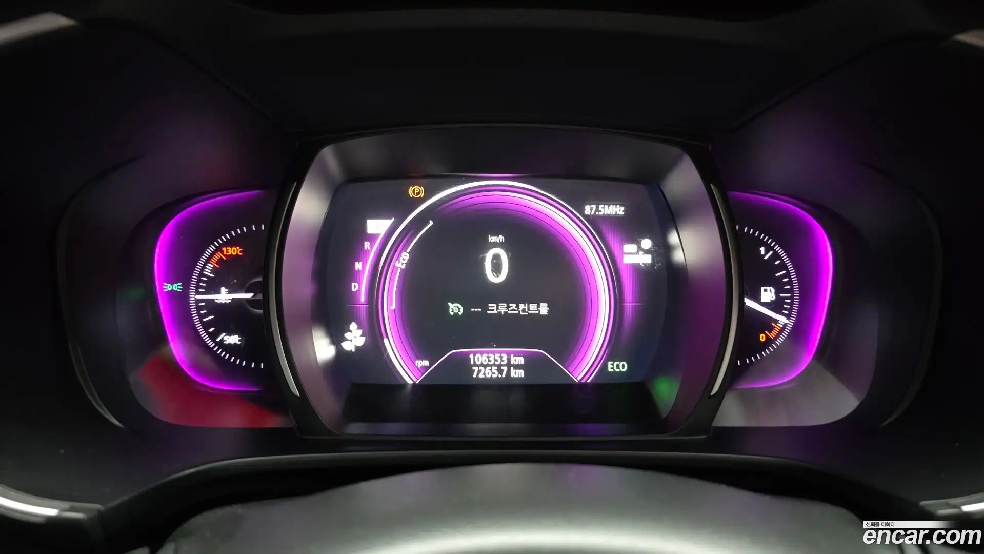 QM6 Renault Korea 2022.5-INNER-008