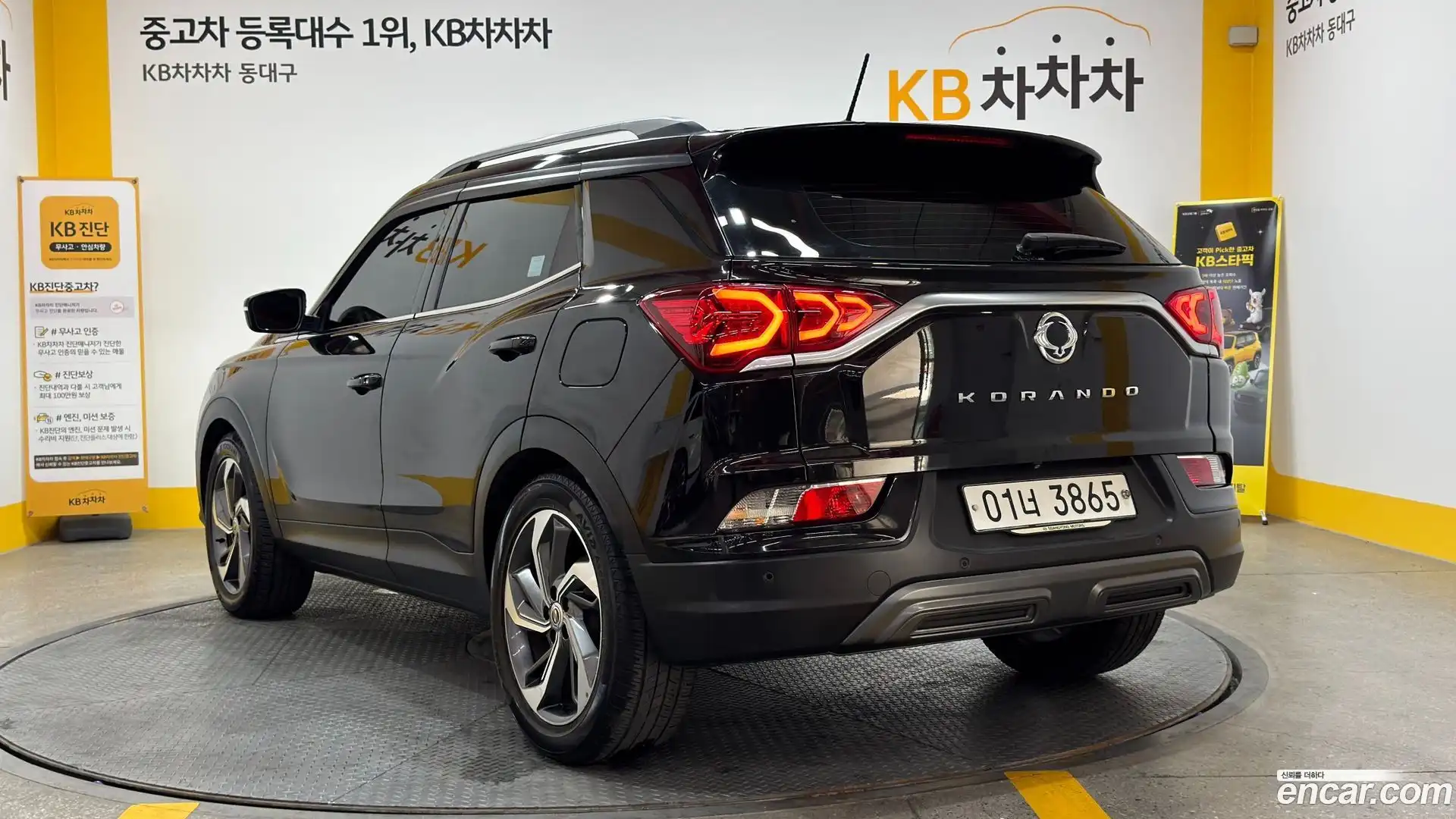 KORANDO KG Mobility 2019.2-OUTER-002