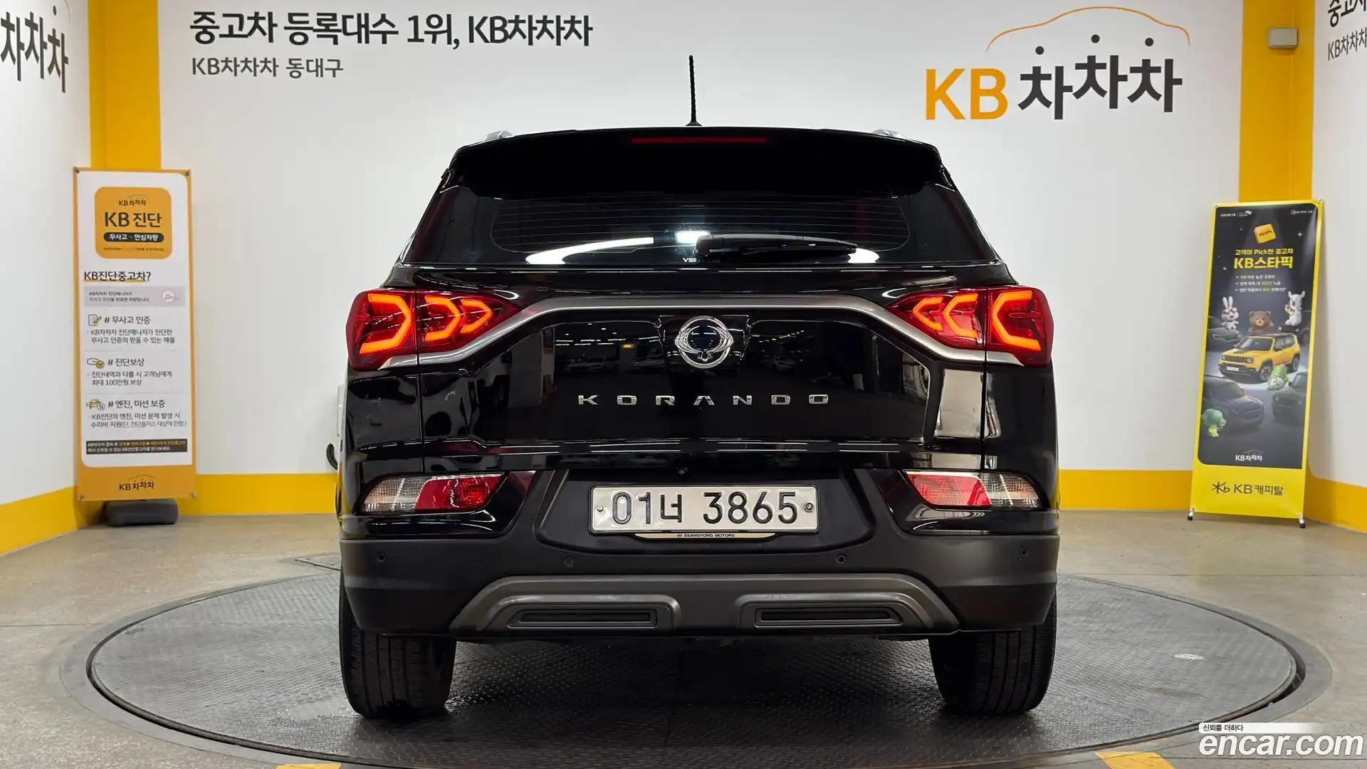 KORANDO KG Mobility 2019.2-OUTER-004