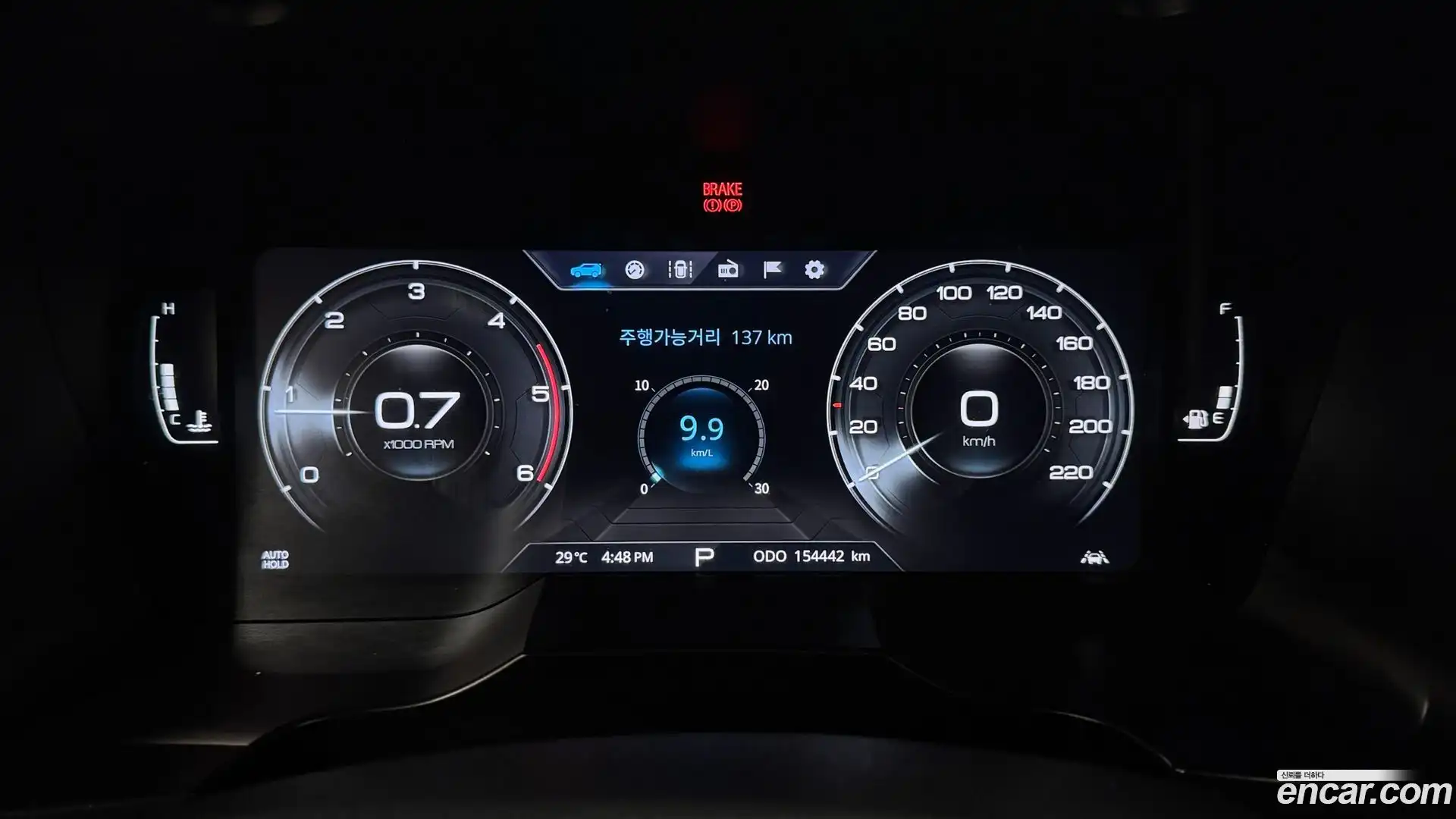 KORANDO KG Mobility 2019.2-INNER-008