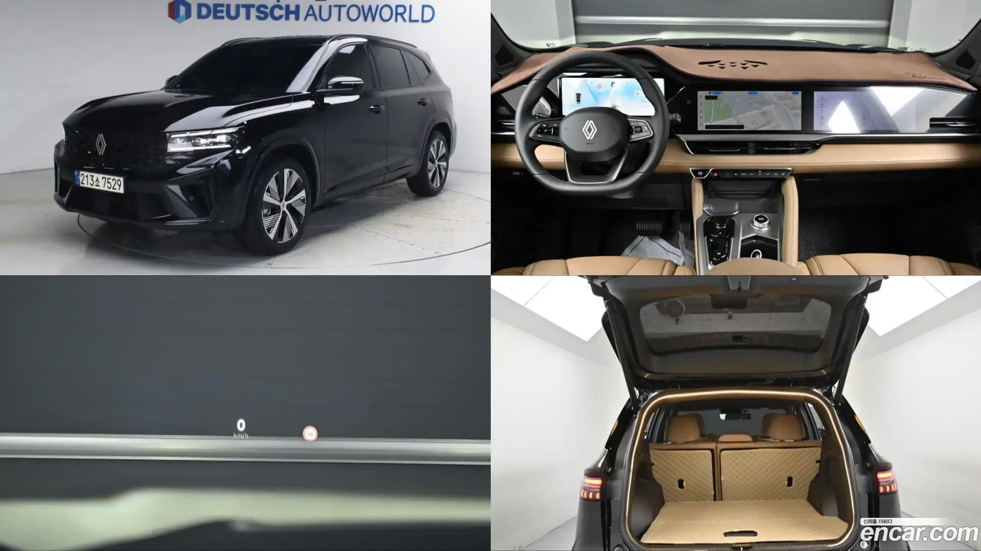 Grand Koleos Renault Korea 2024.11-OUTER-001