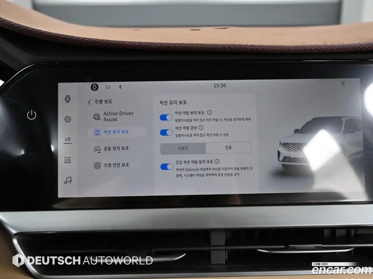 Grand Koleos Renault Korea 2024.11-OPTION-021