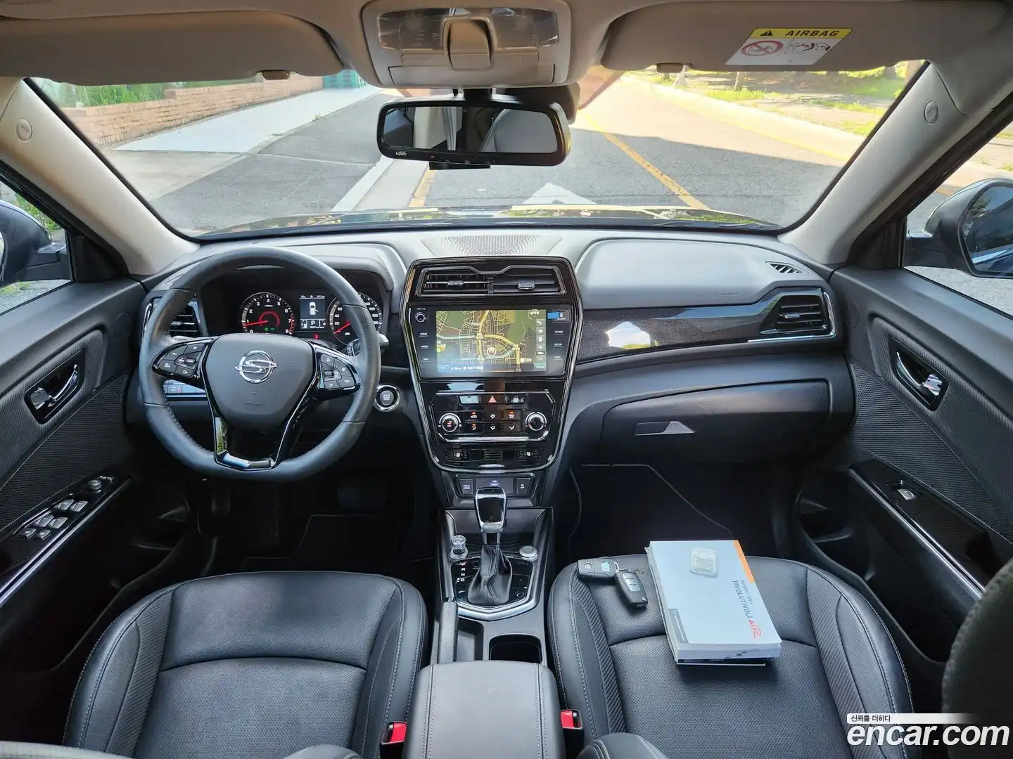 TIBOLI KG Mobility 2021.11-INNER-007
