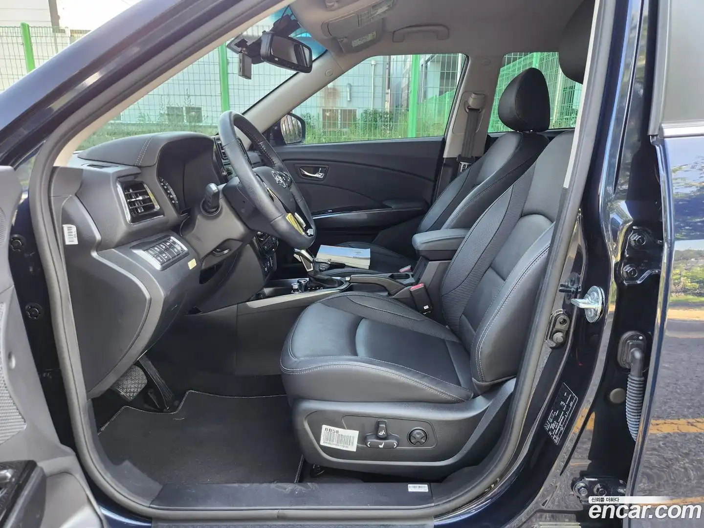 TIBOLI KG Mobility 2021.11-INNER-010