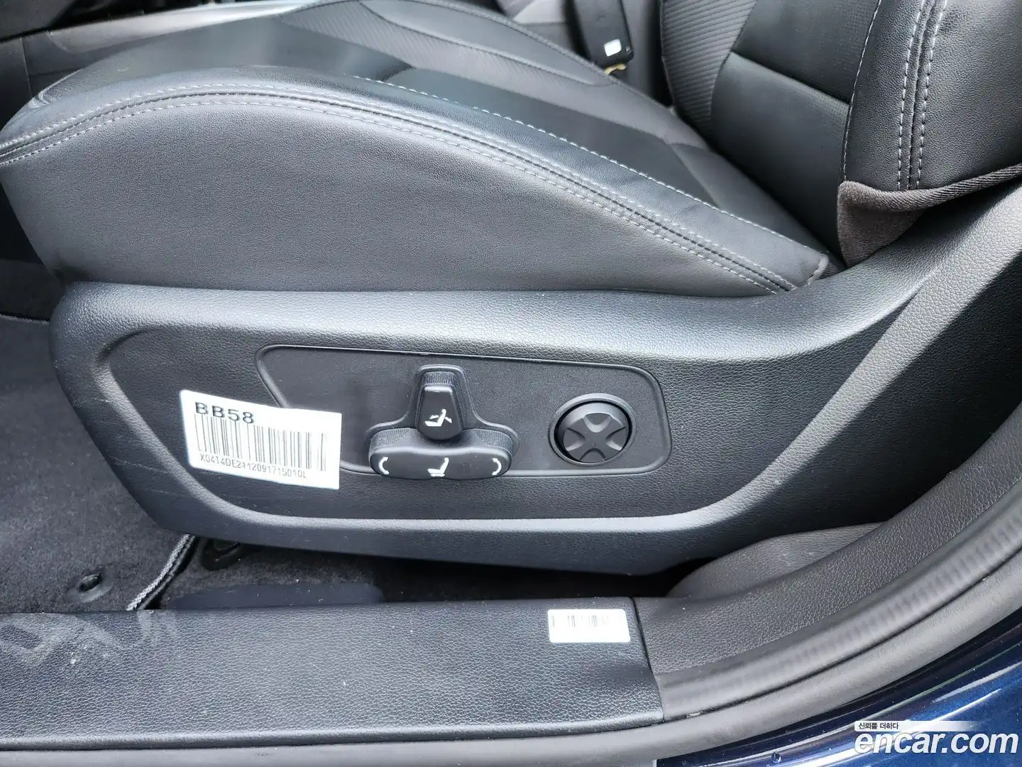 TIBOLI KG Mobility 2021.11-OPTION-015