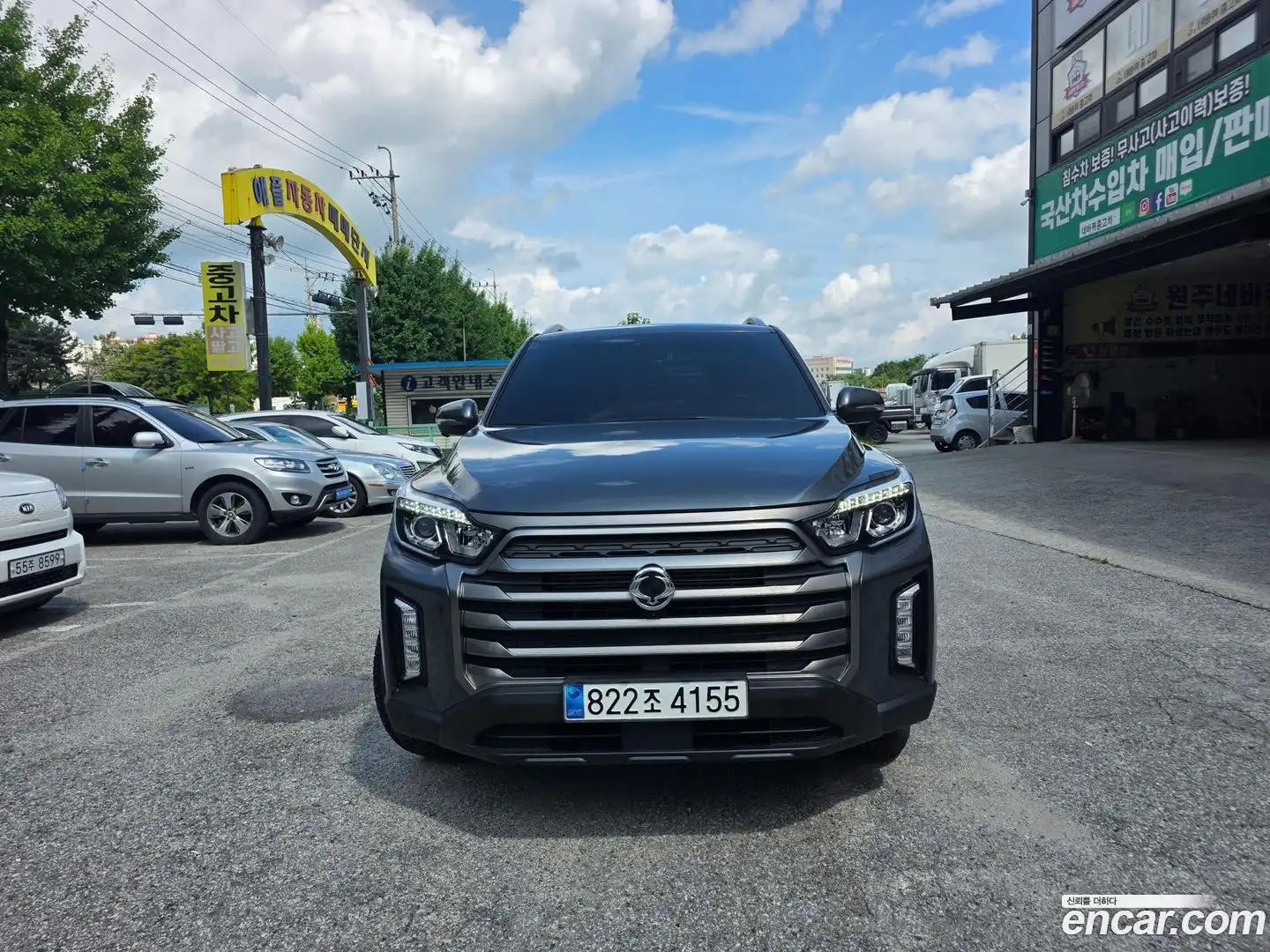 Rexton KG Mobility 2023.10-OUTER-002