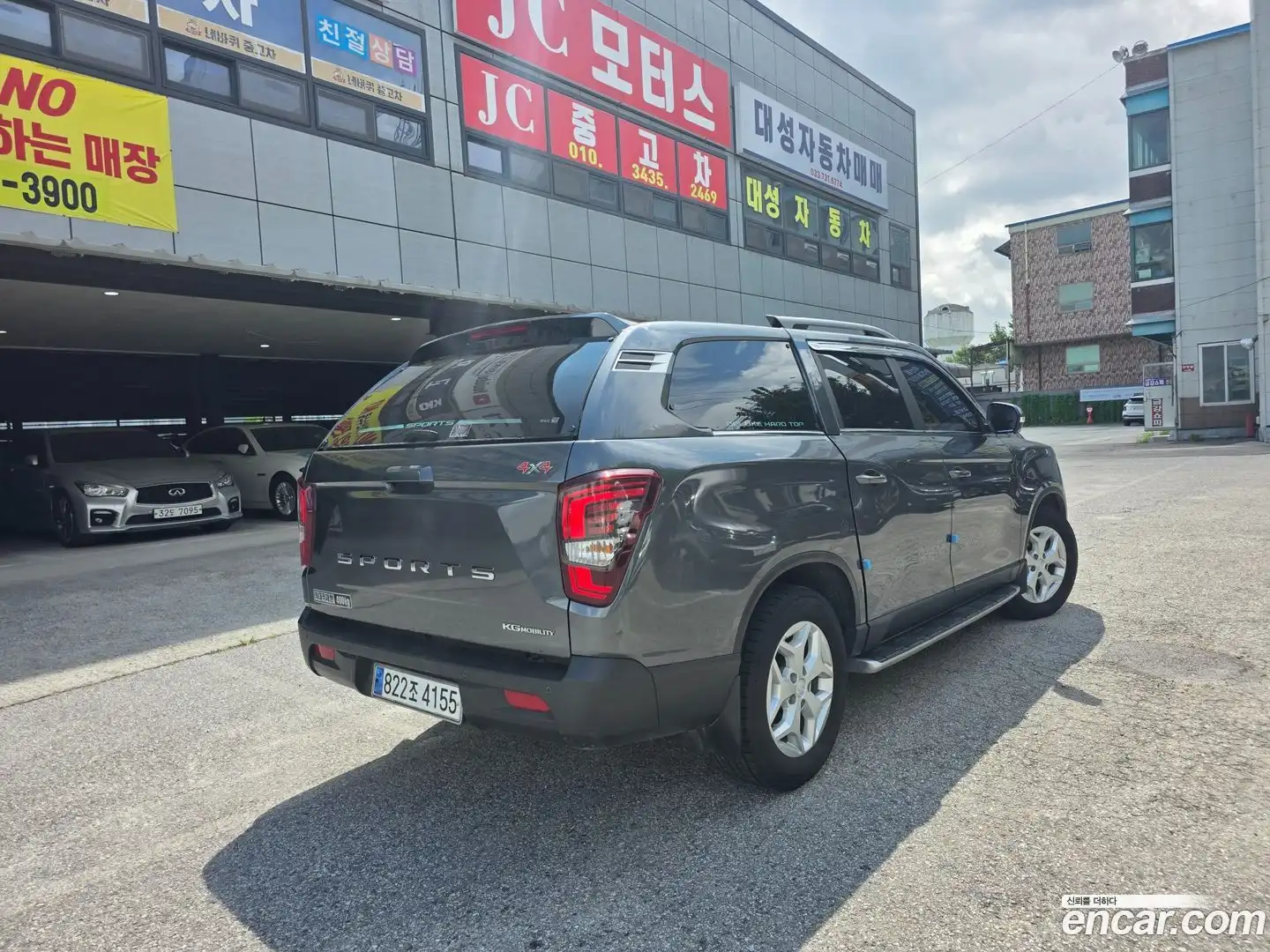 Rexton KG Mobility 2023.10-OUTER-003