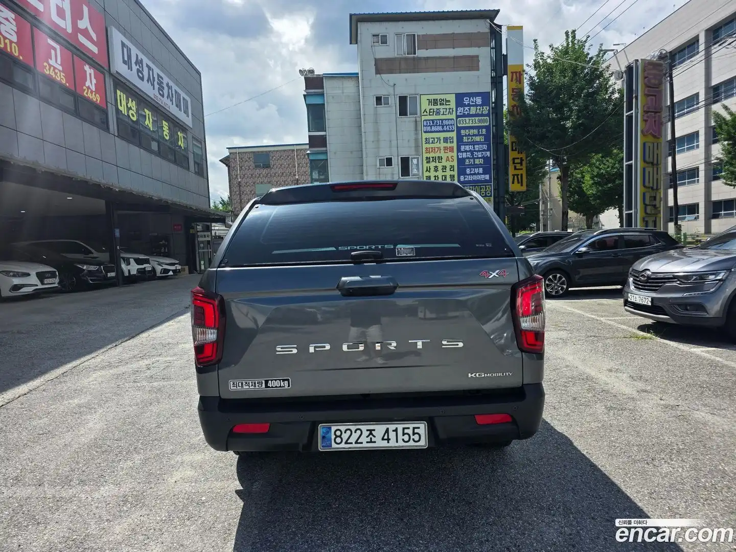 Rexton KG Mobility 2023.10-OUTER-004
