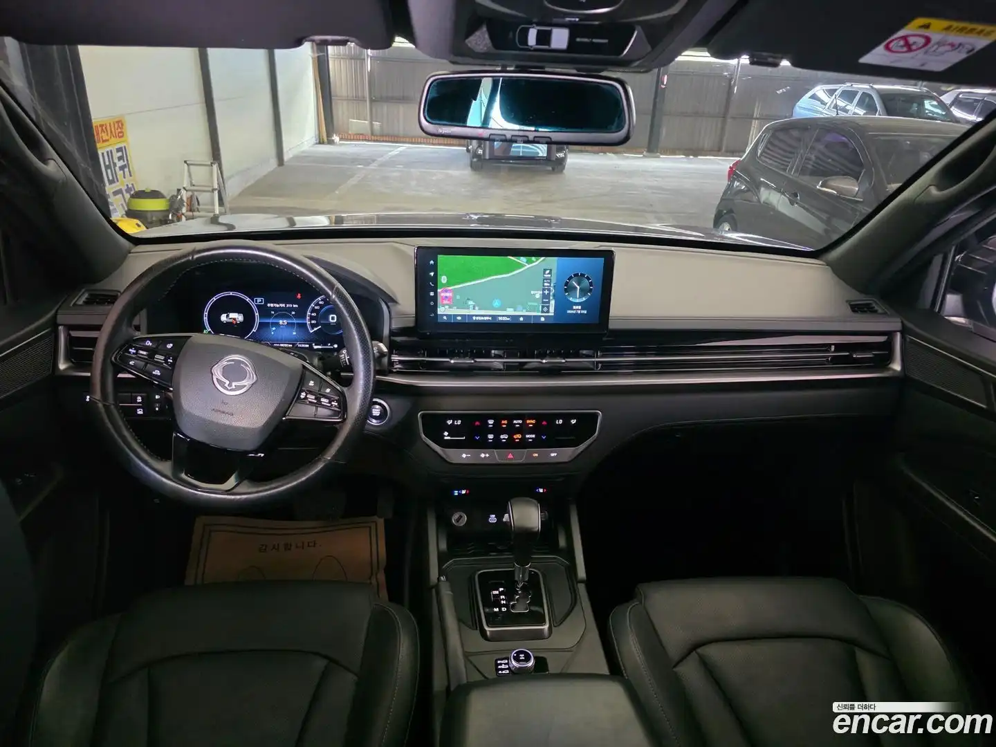 Rexton KG Mobility 2023.10-INNER-010