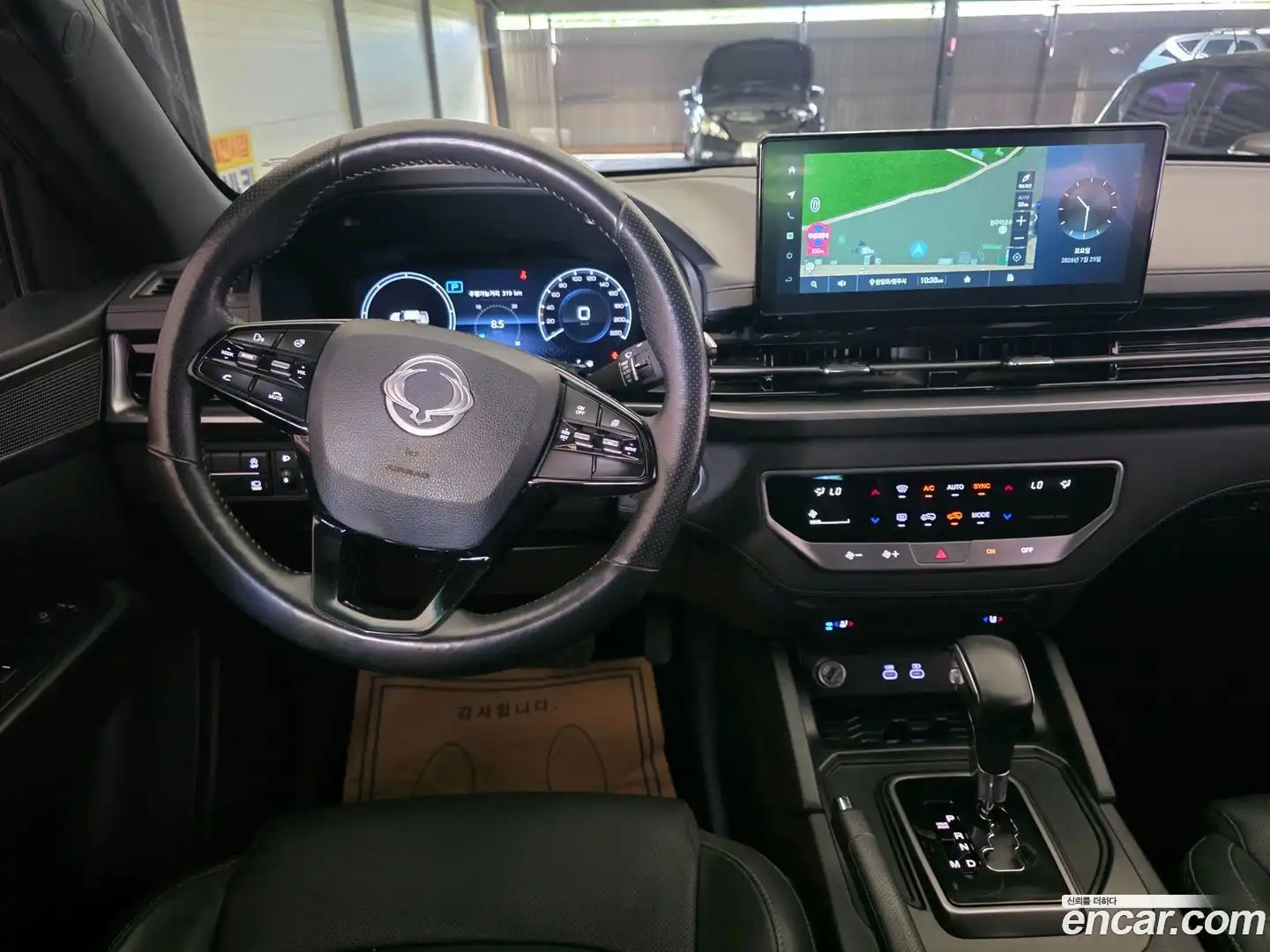Rexton KG Mobility 2023.10-OPTION-015
