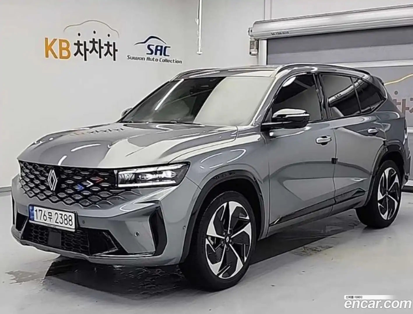 Grand Koleos Renault Korea 2025.1-OUTER-001
