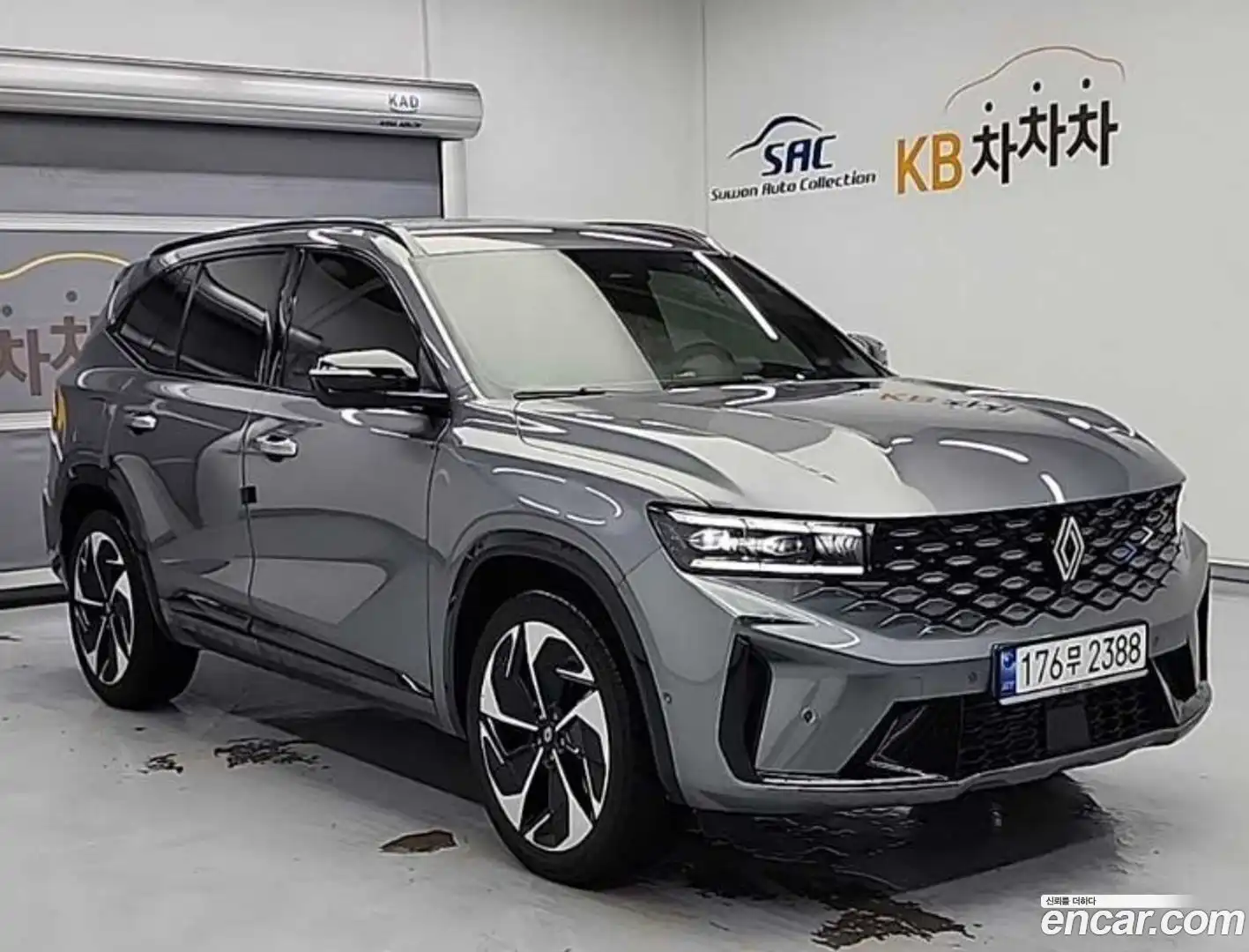 Grand Koleos Renault Korea 2025.1-OUTER-004