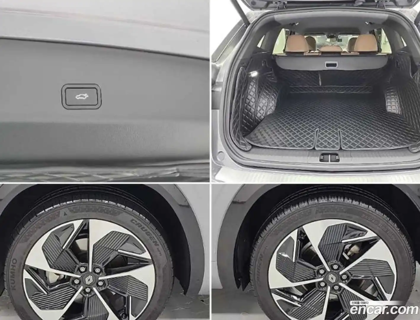 Grand Koleos Renault Korea 2025.1-OPTION-023