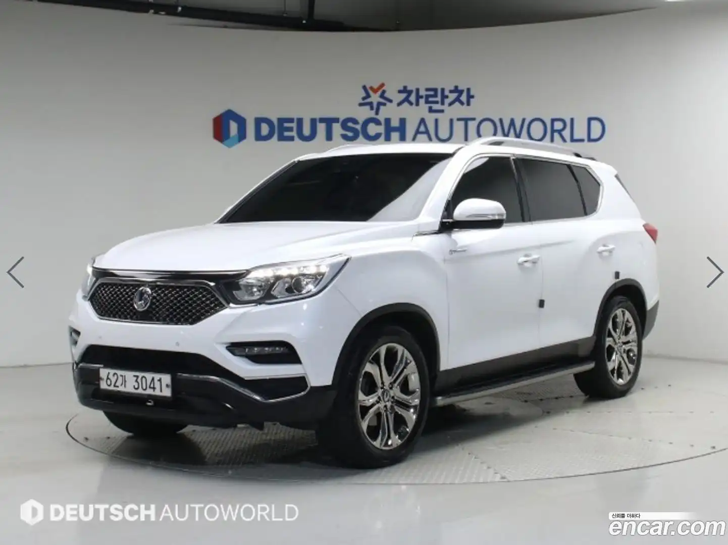 Rexton KG Mobility 2018.3-OUTER-001