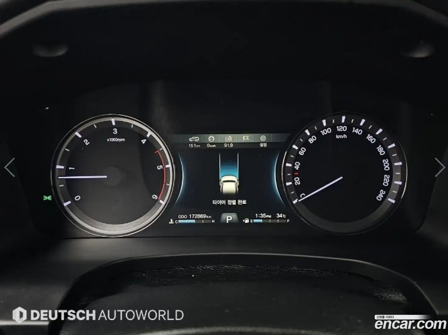 Rexton KG Mobility 2018.3-INNER-008