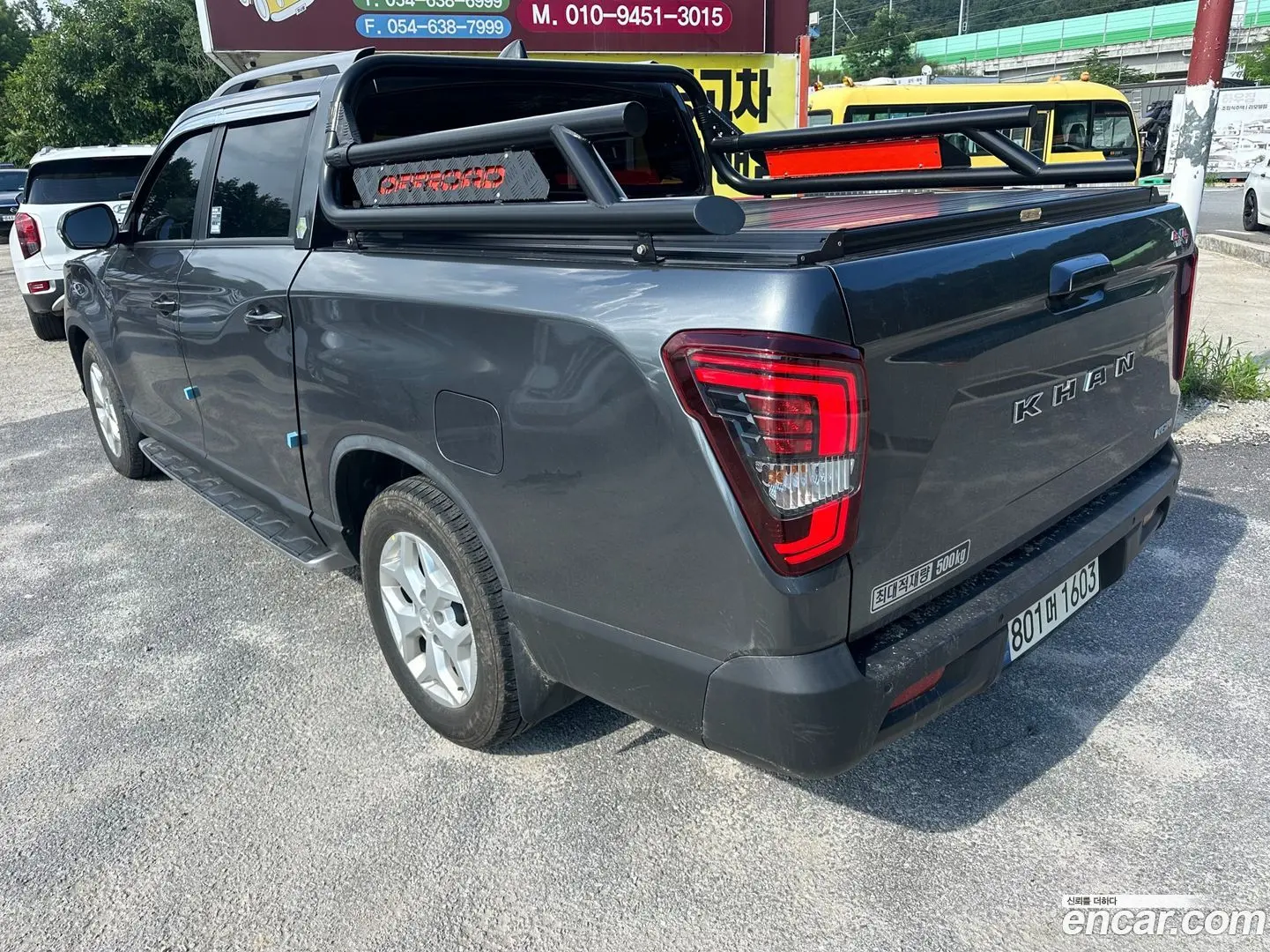 Main__Slider__Photo:Rexton KG Mobility 2024.5-1