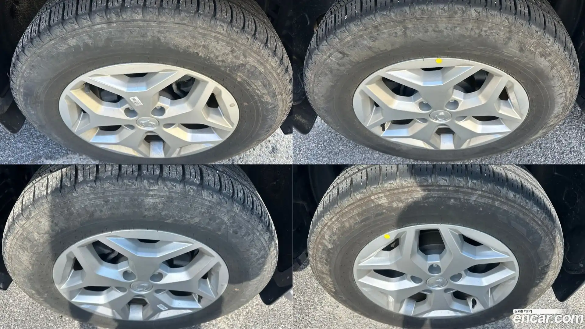 Rexton KG Mobility 2024.5-OUTER-005