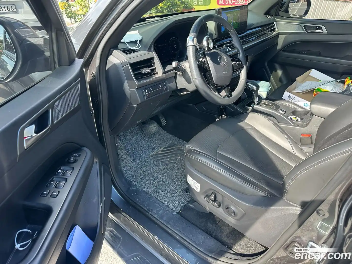 Rexton KG Mobility 2024.5-OUTER-006