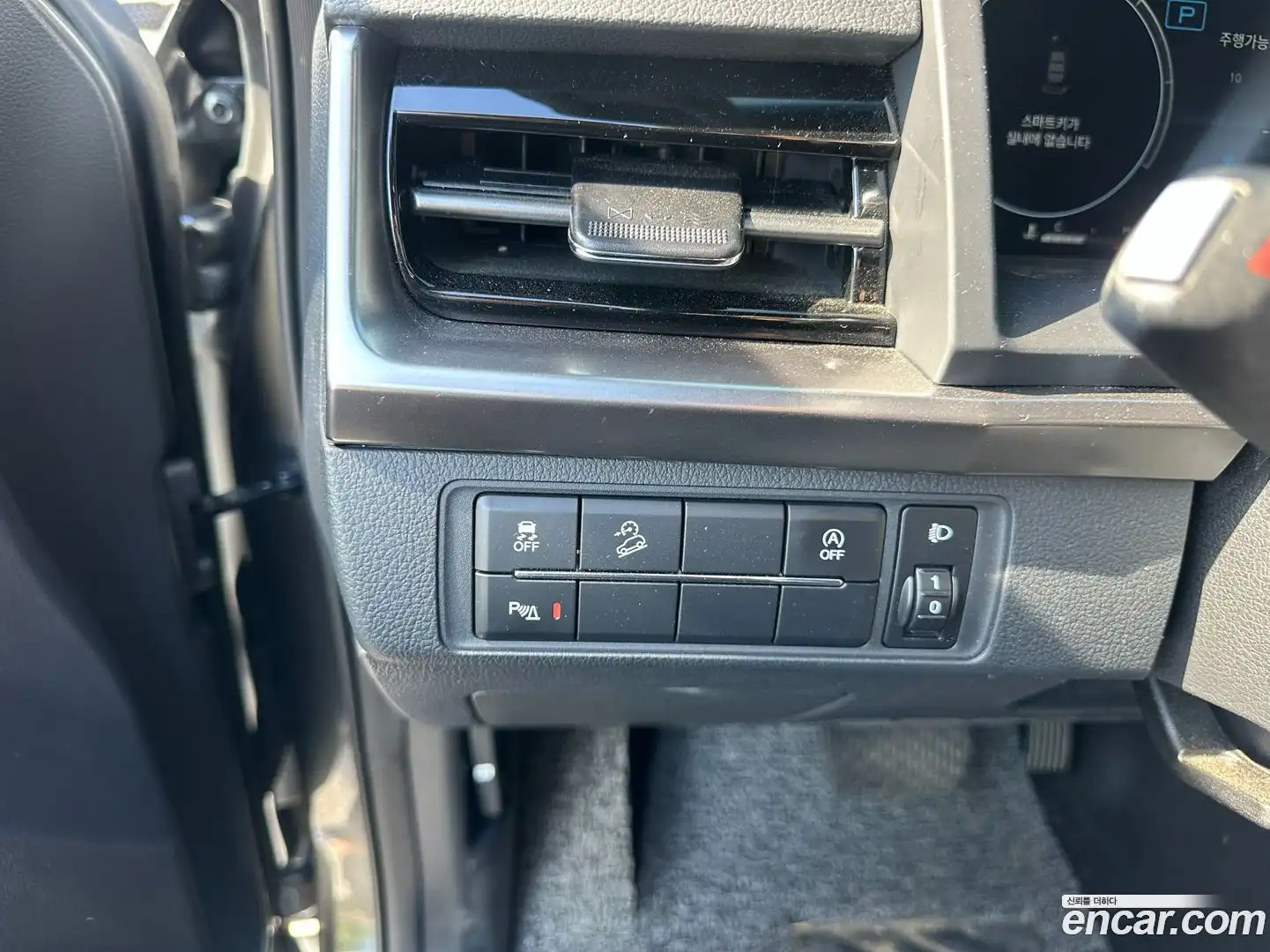 Rexton KG Mobility 2024.5-INNER-008