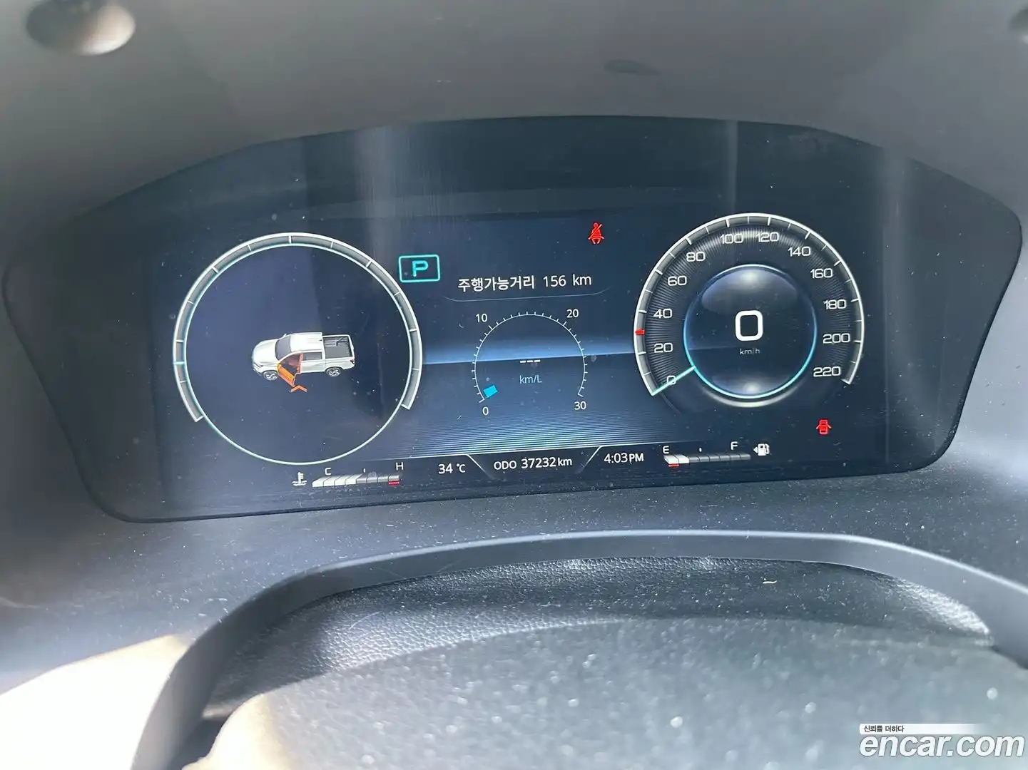 Rexton KG Mobility 2024.5-INNER-009