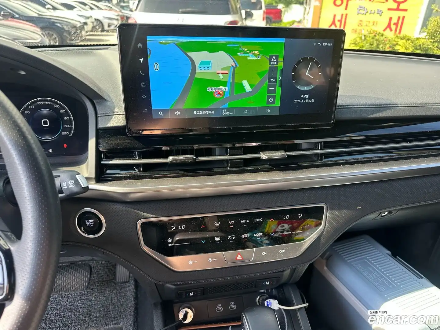 Rexton KG Mobility 2024.5-OPTION-016