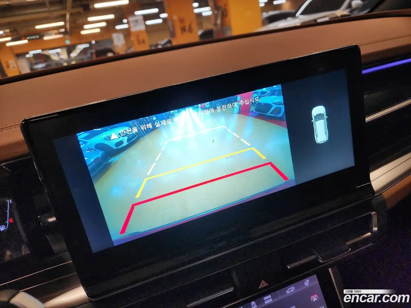 Torres KG Mobility 2023.3-OPTION-016