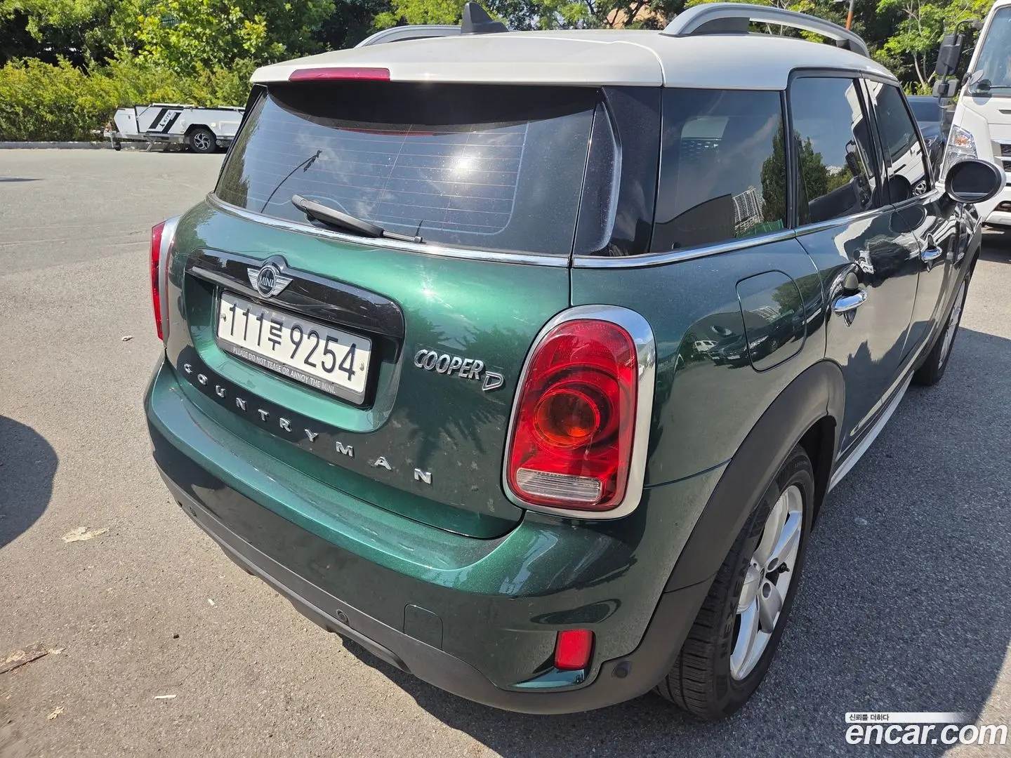 Main__Slider__Photo:Countryman Mini 2017.11-1