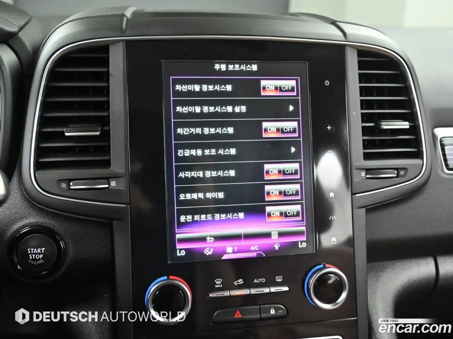 QM6 Renault Korea 2022.11-OPTION-021