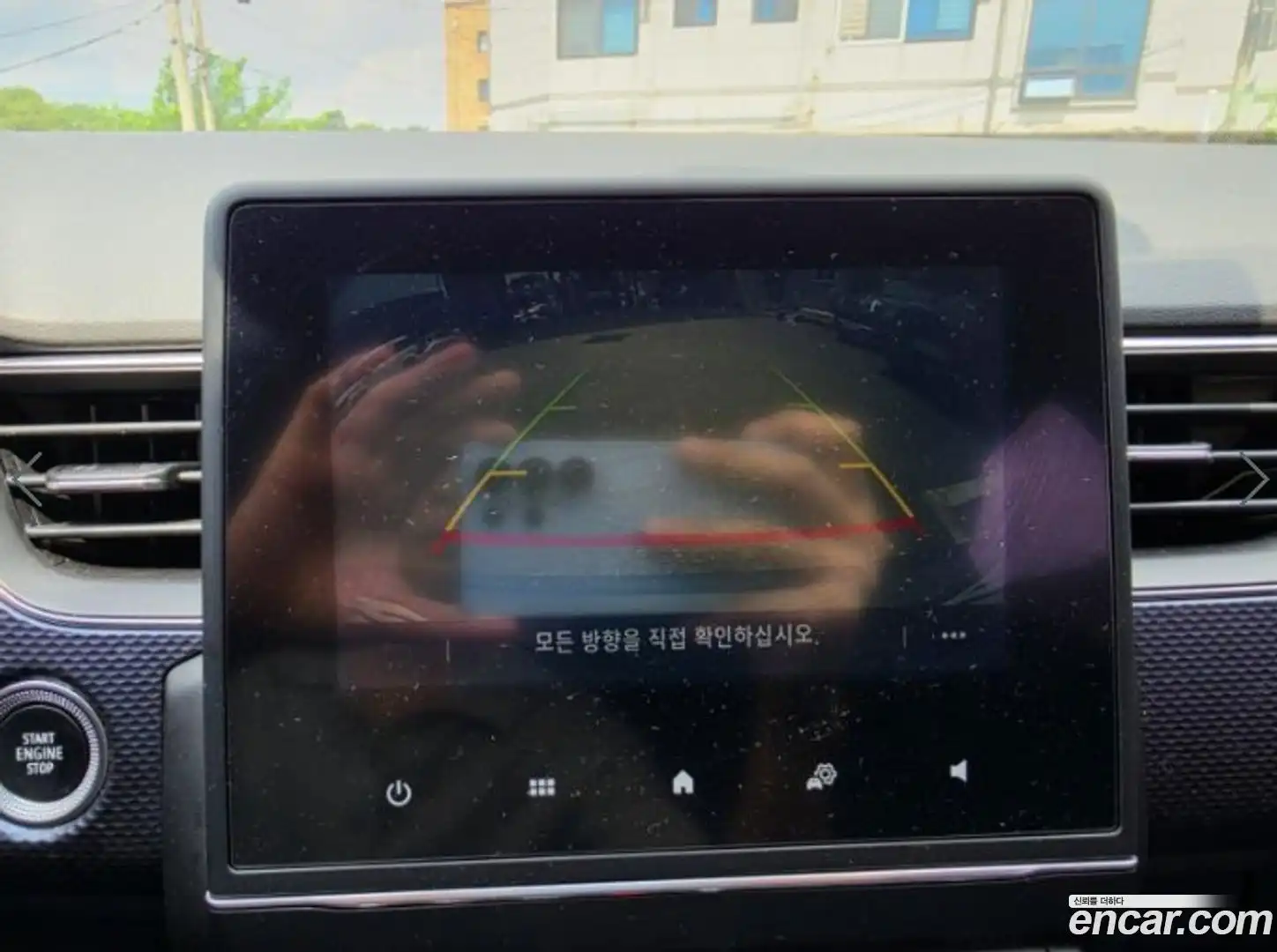 XM3 Renault Korea 2020.6-OPTION-015
