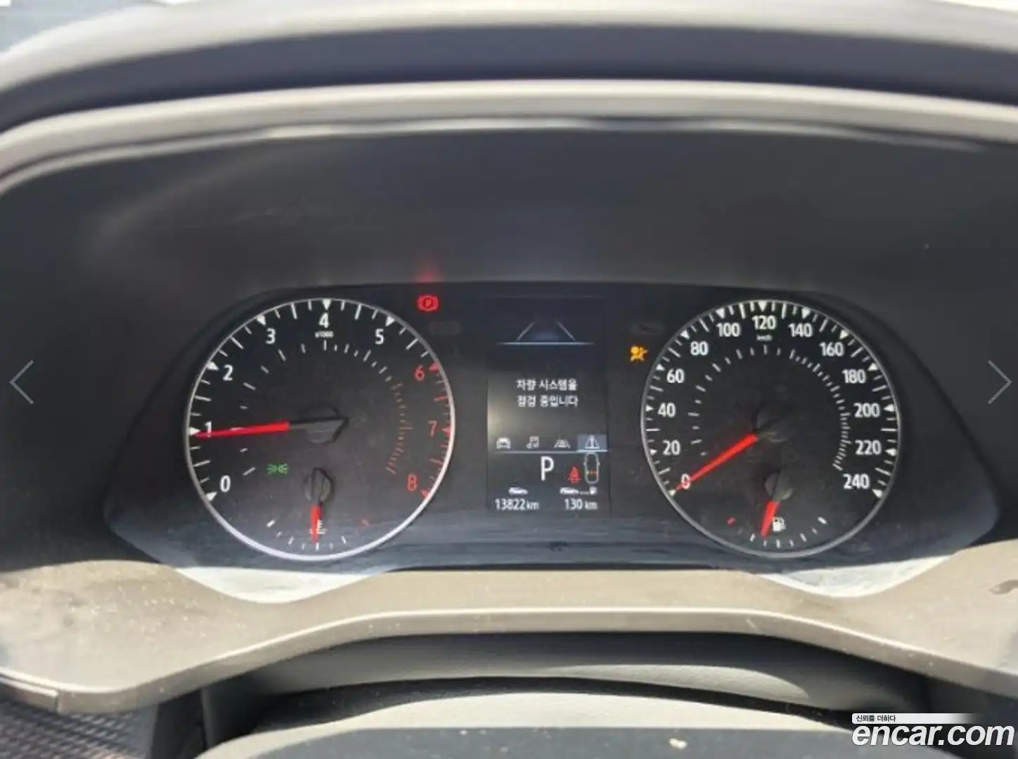 XM3 Renault Korea 2020.6-OPTION-018
