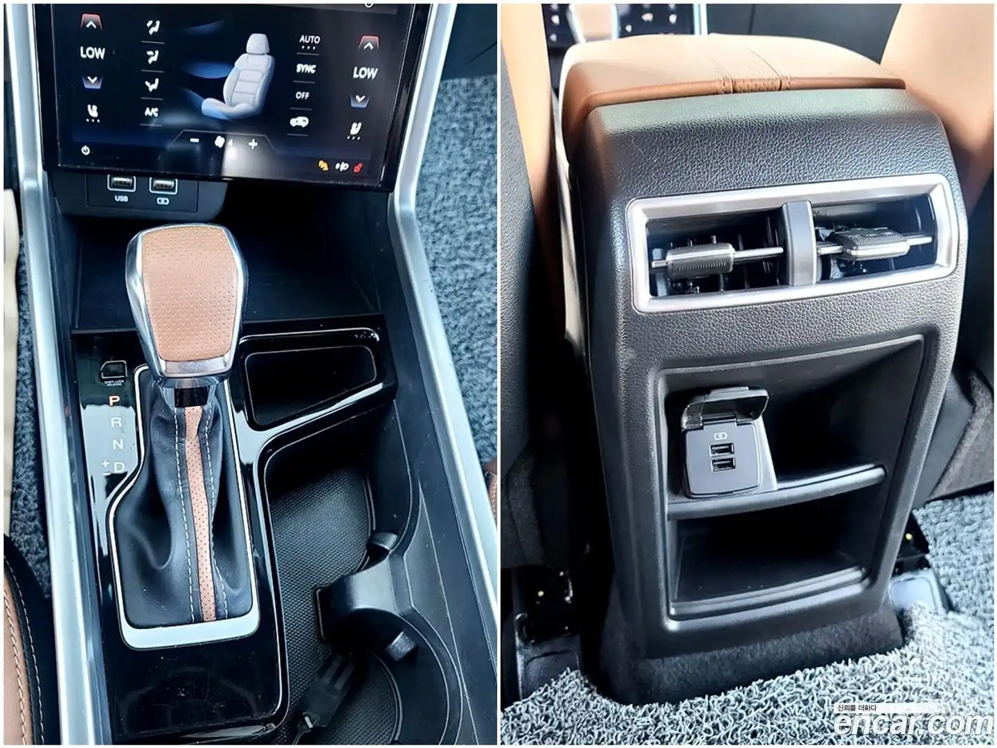 Torres KG Mobility 2023.8-OPTION-019