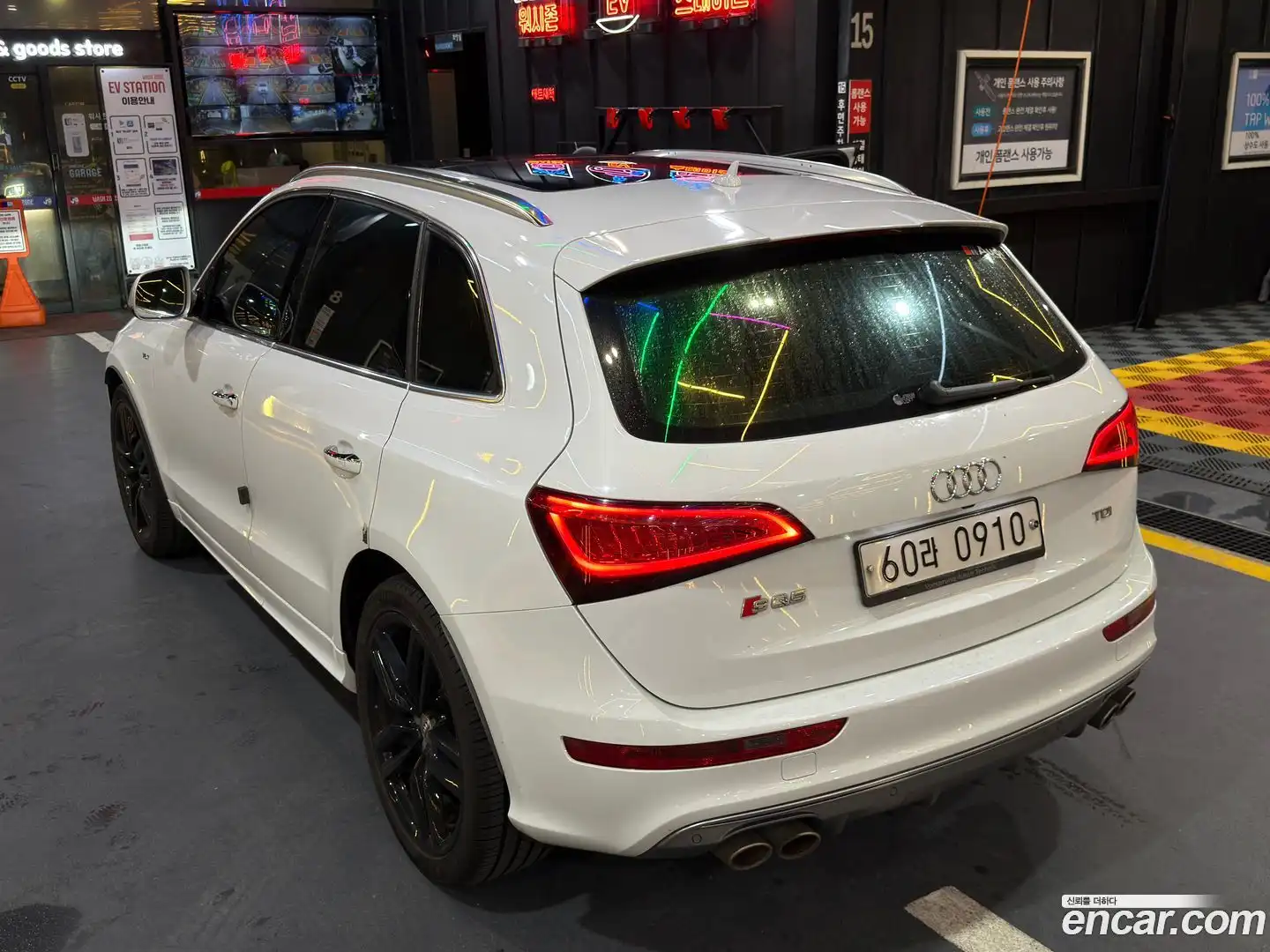 SQ5 Audi 2015.8-OUTER-002