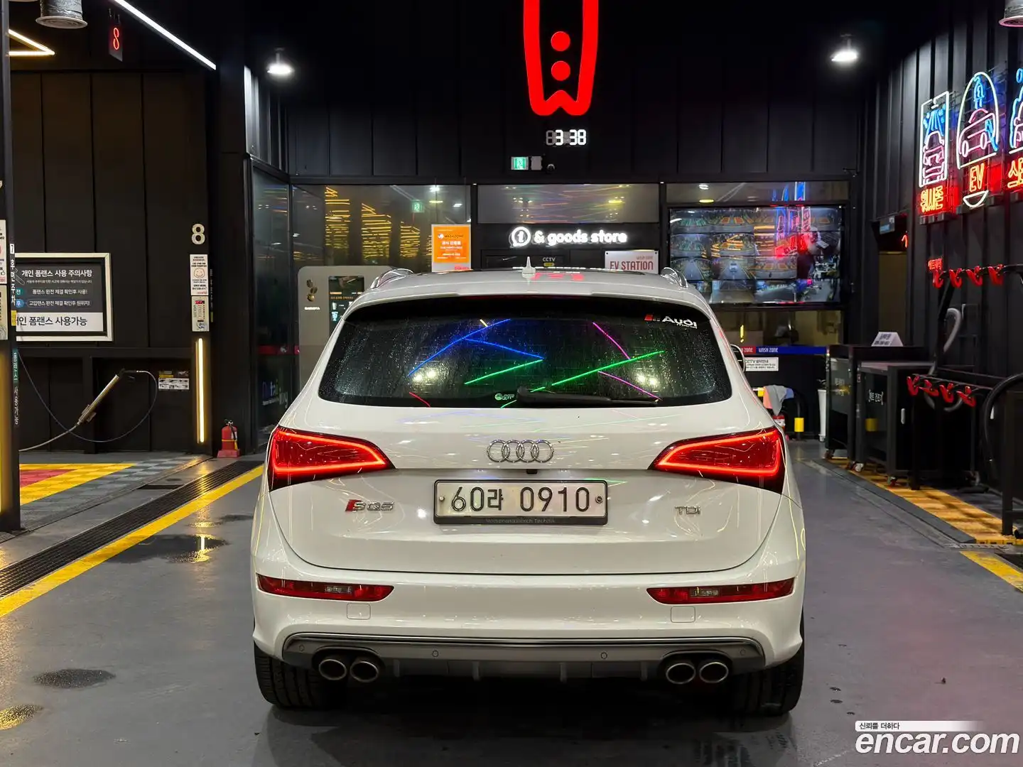 SQ5 Audi 2015.8-OUTER-004
