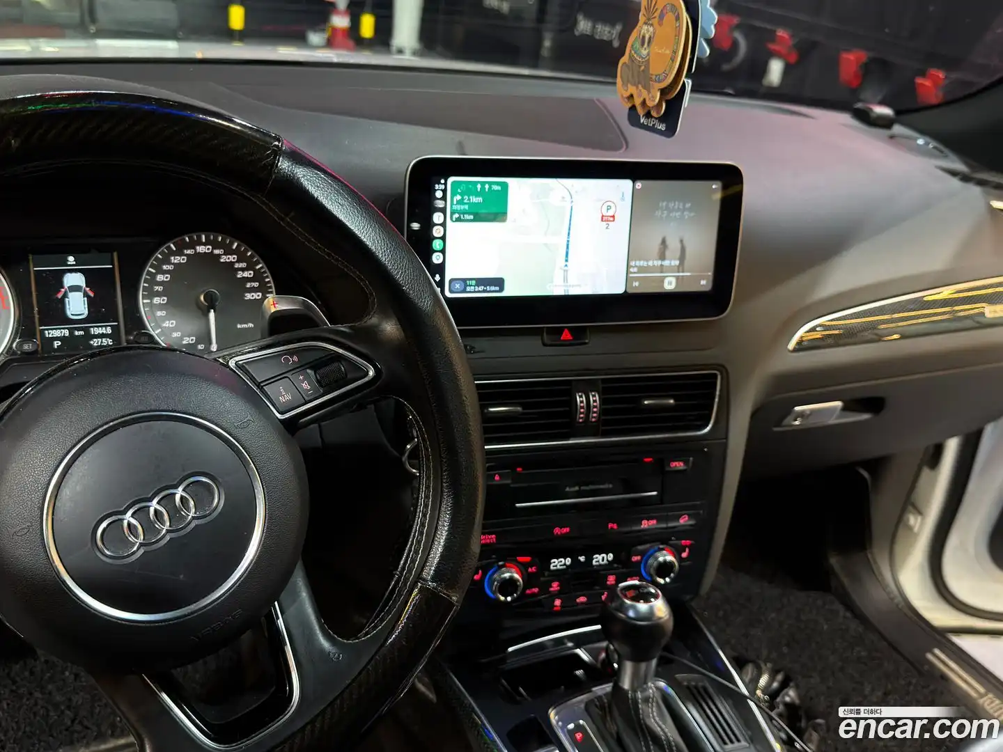 SQ5 Audi 2015.8-INNER-007