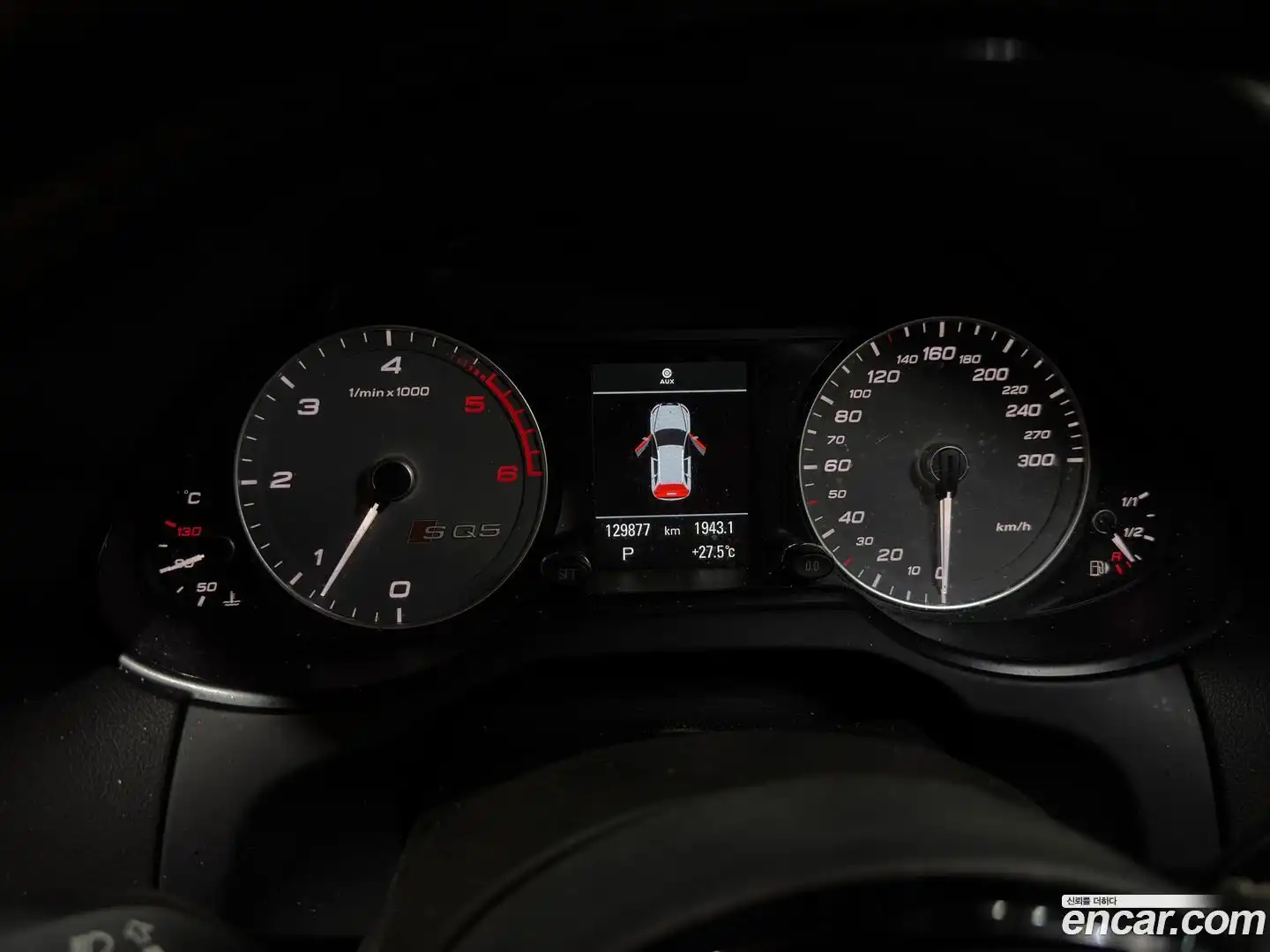 SQ5 Audi 2015.8-INNER-008