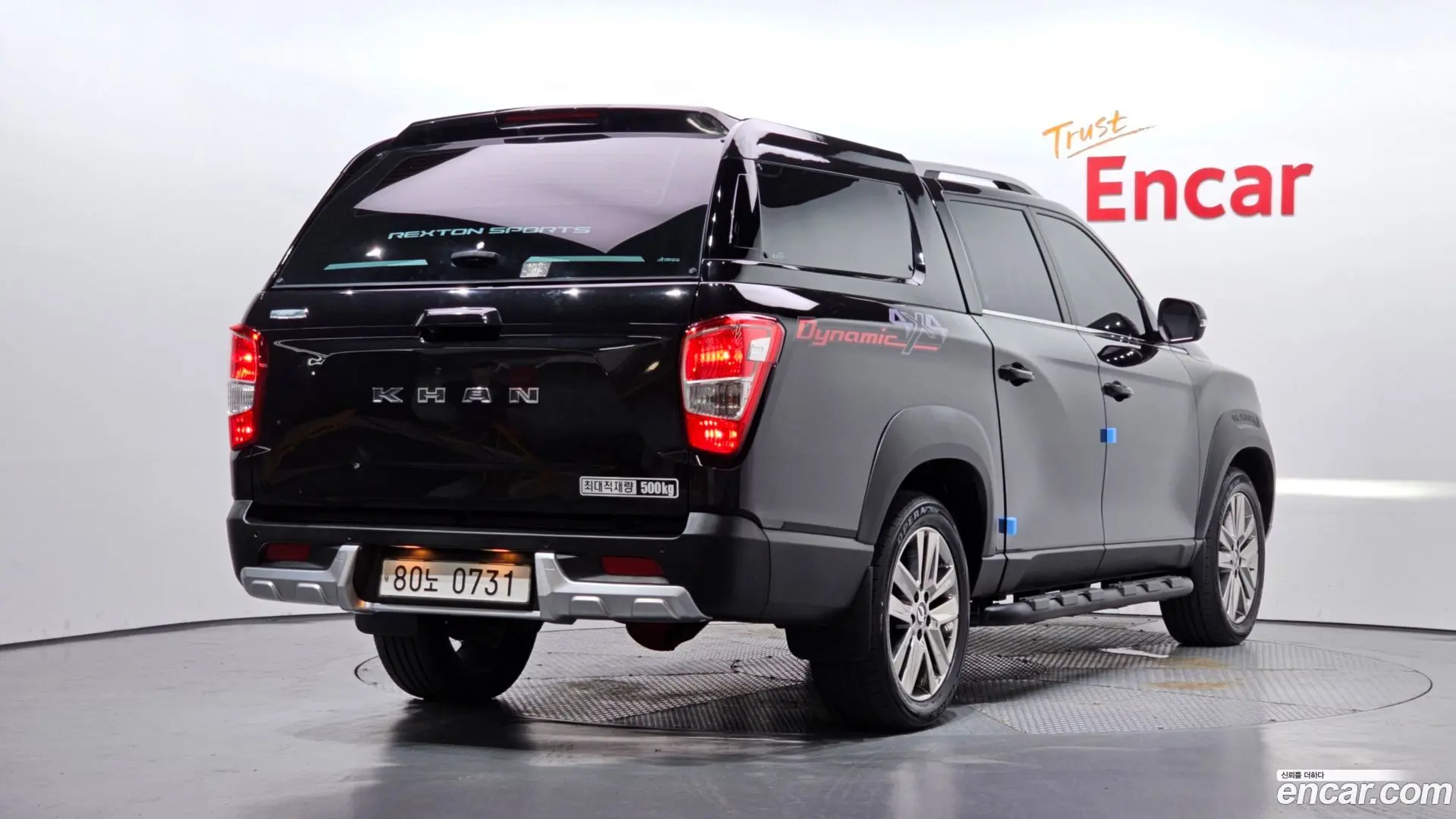 Main__Slider__Photo:Rexton KG Mobility 2020.7-1