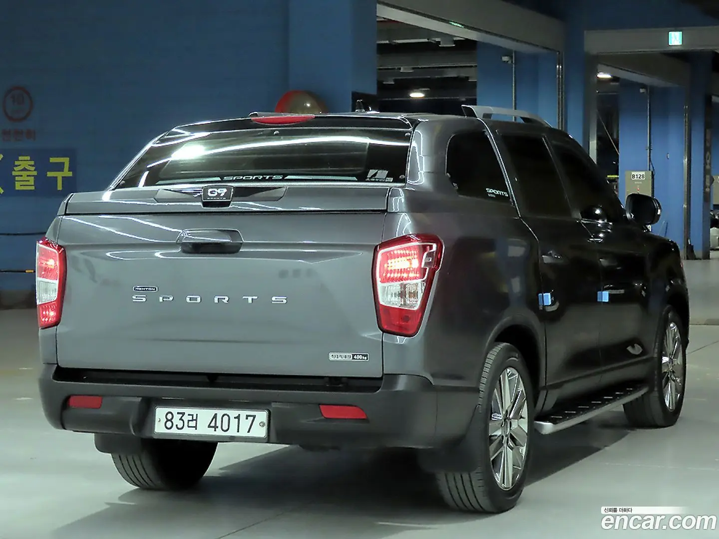 Main__Slider__Photo:Rexton KG Mobility 2019.11-1