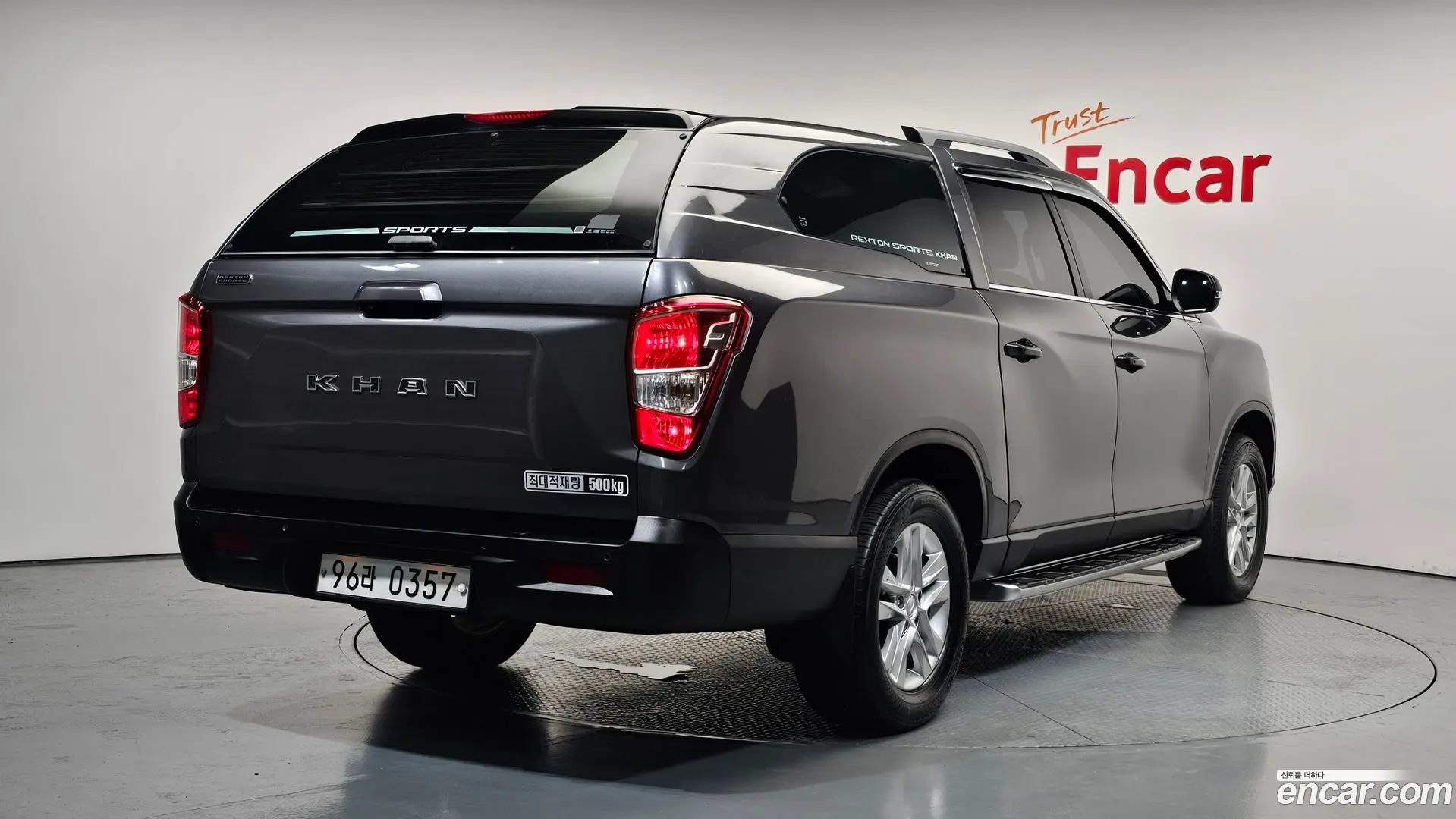 Main__Slider__Photo:Rexton KG Mobility 2019.9-1