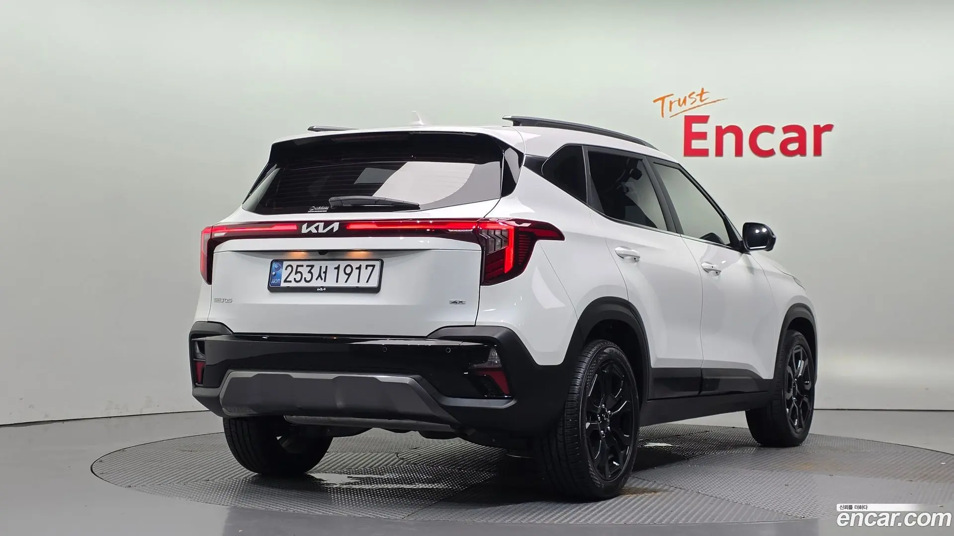 Main__Slider__Photo:Seltos Kia 2024.7-1